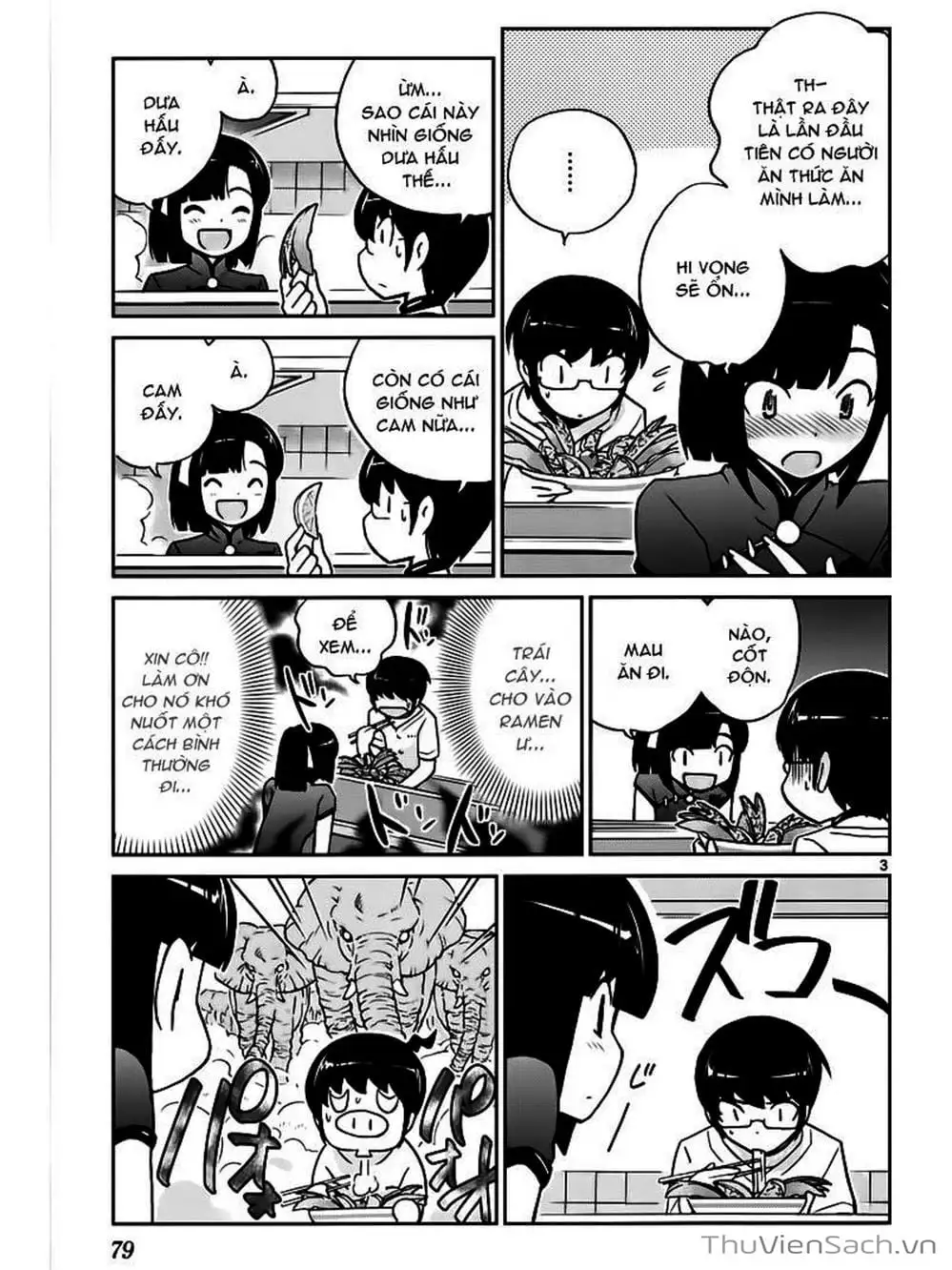 Truyện Tranh Thế Giới Chỉ Có Thánh Thần Biết - The World God Only Knows trang 7