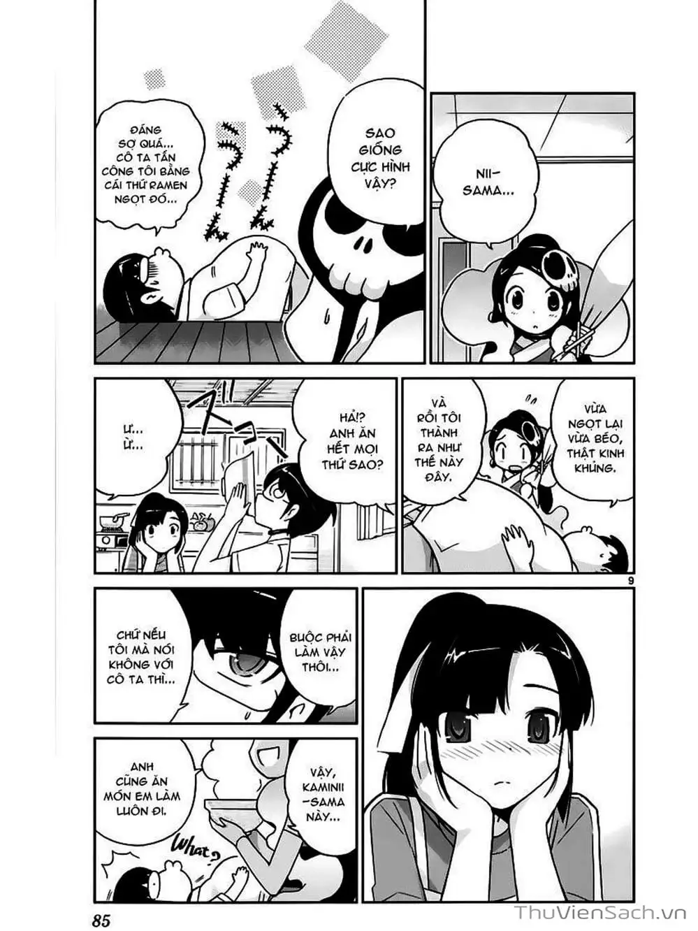 Truyện Tranh Thế Giới Chỉ Có Thánh Thần Biết - The World God Only Knows trang 7