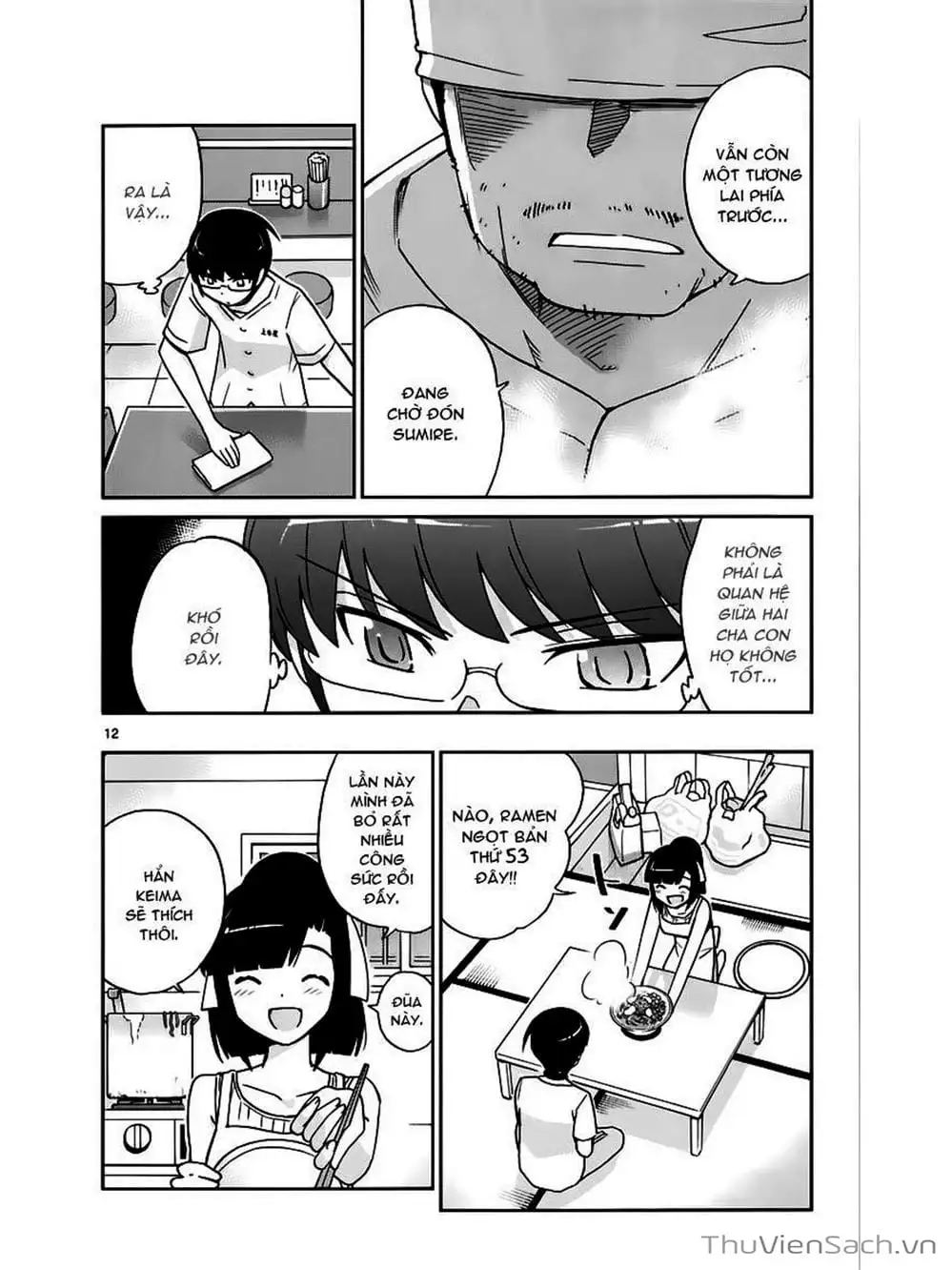 Truyện Tranh Thế Giới Chỉ Có Thánh Thần Biết - The World God Only Knows trang 7