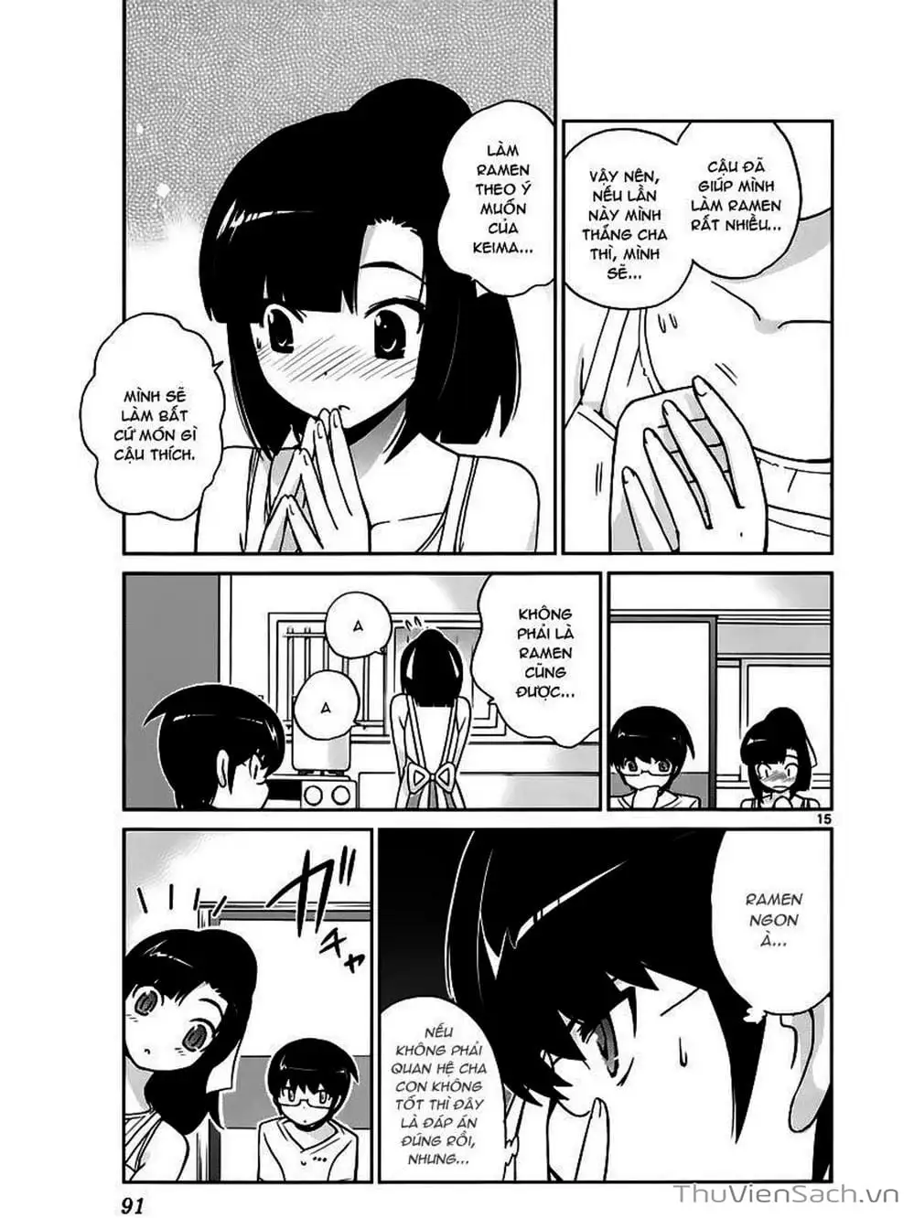 Truyện Tranh Thế Giới Chỉ Có Thánh Thần Biết - The World God Only Knows trang 7