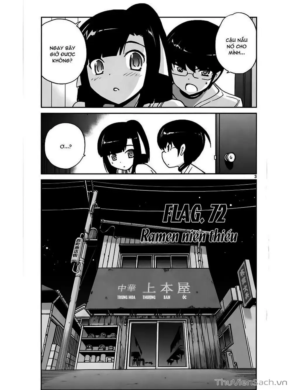 Truyện Tranh Thế Giới Chỉ Có Thánh Thần Biết - The World God Only Knows trang 7