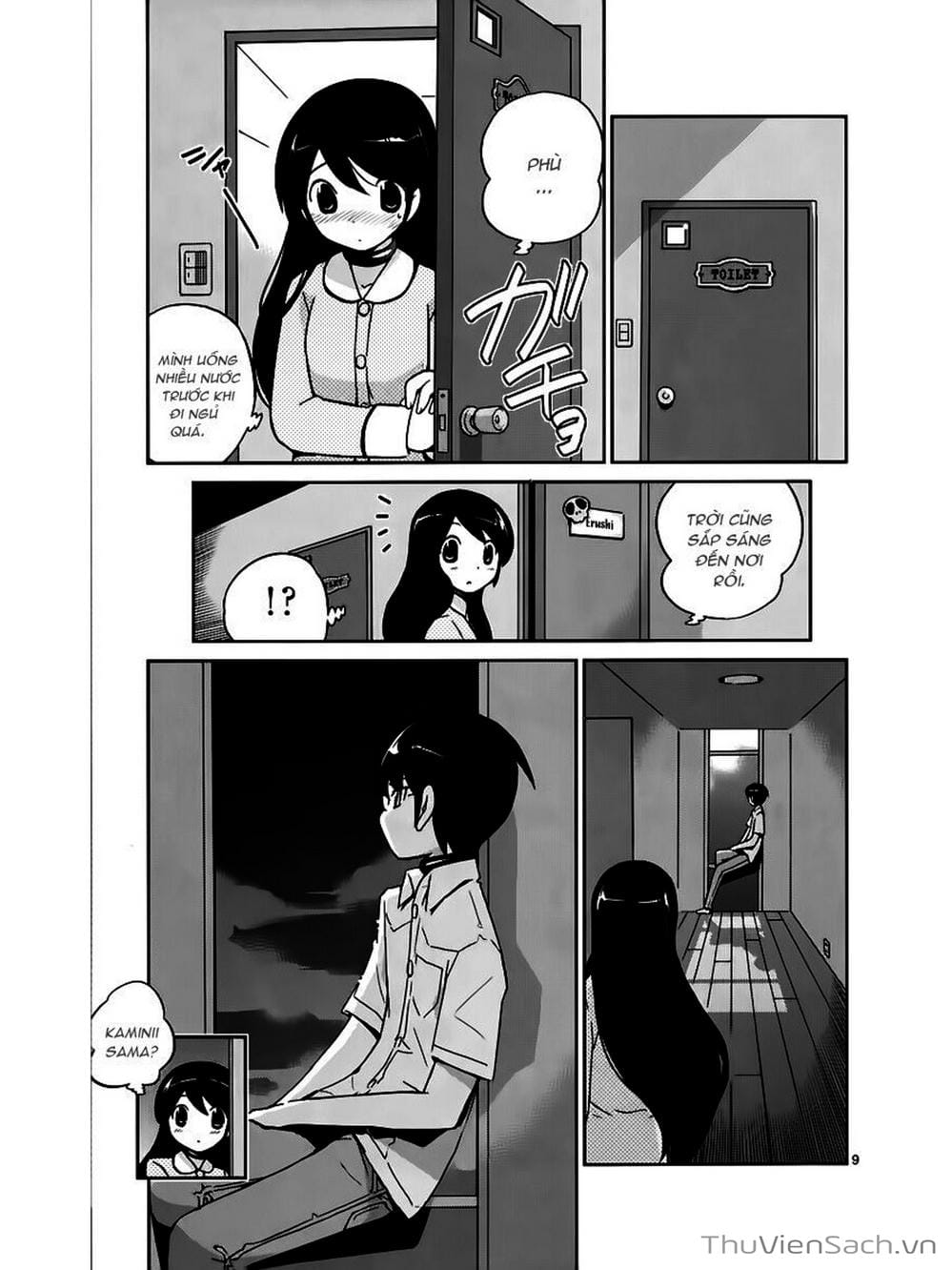 Truyện Tranh Thế Giới Chỉ Có Thánh Thần Biết - The World God Only Knows trang 7