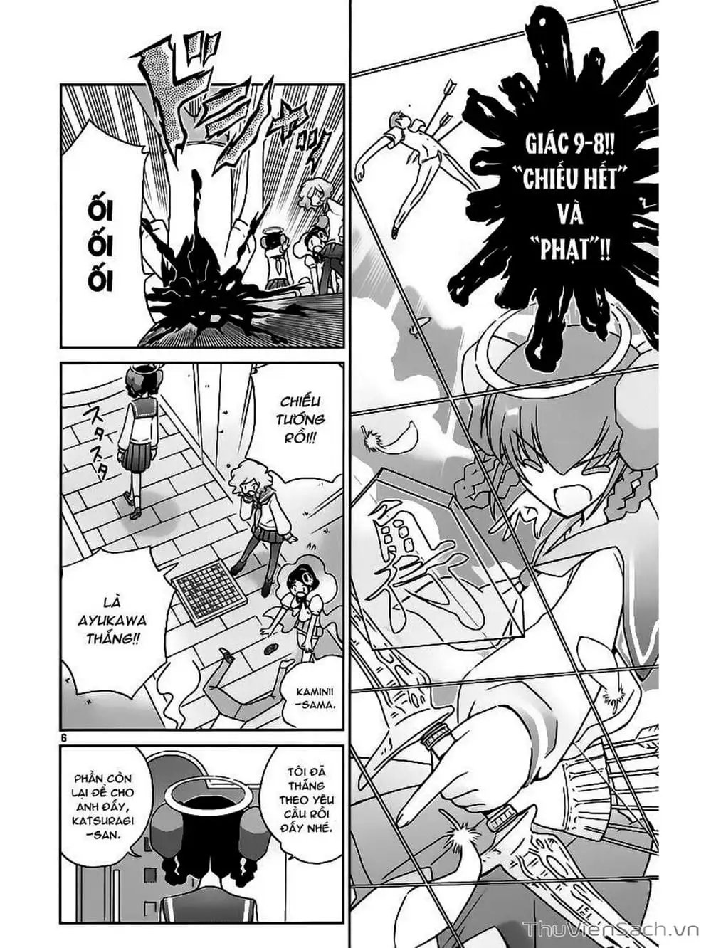 Truyện Tranh Thế Giới Chỉ Có Thánh Thần Biết - The World God Only Knows trang 7