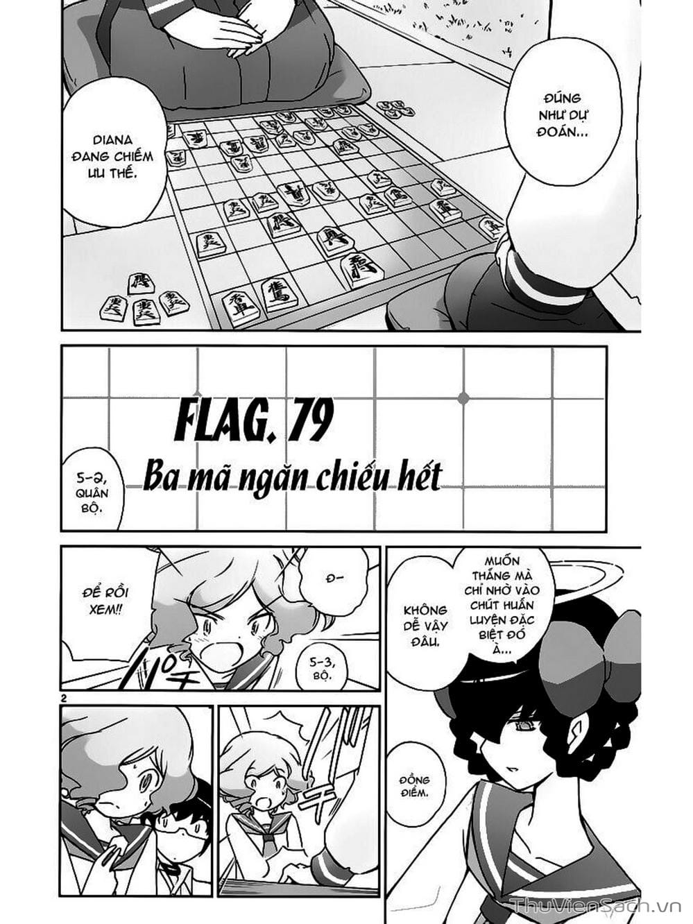 Truyện Tranh Thế Giới Chỉ Có Thánh Thần Biết - The World God Only Knows trang 7