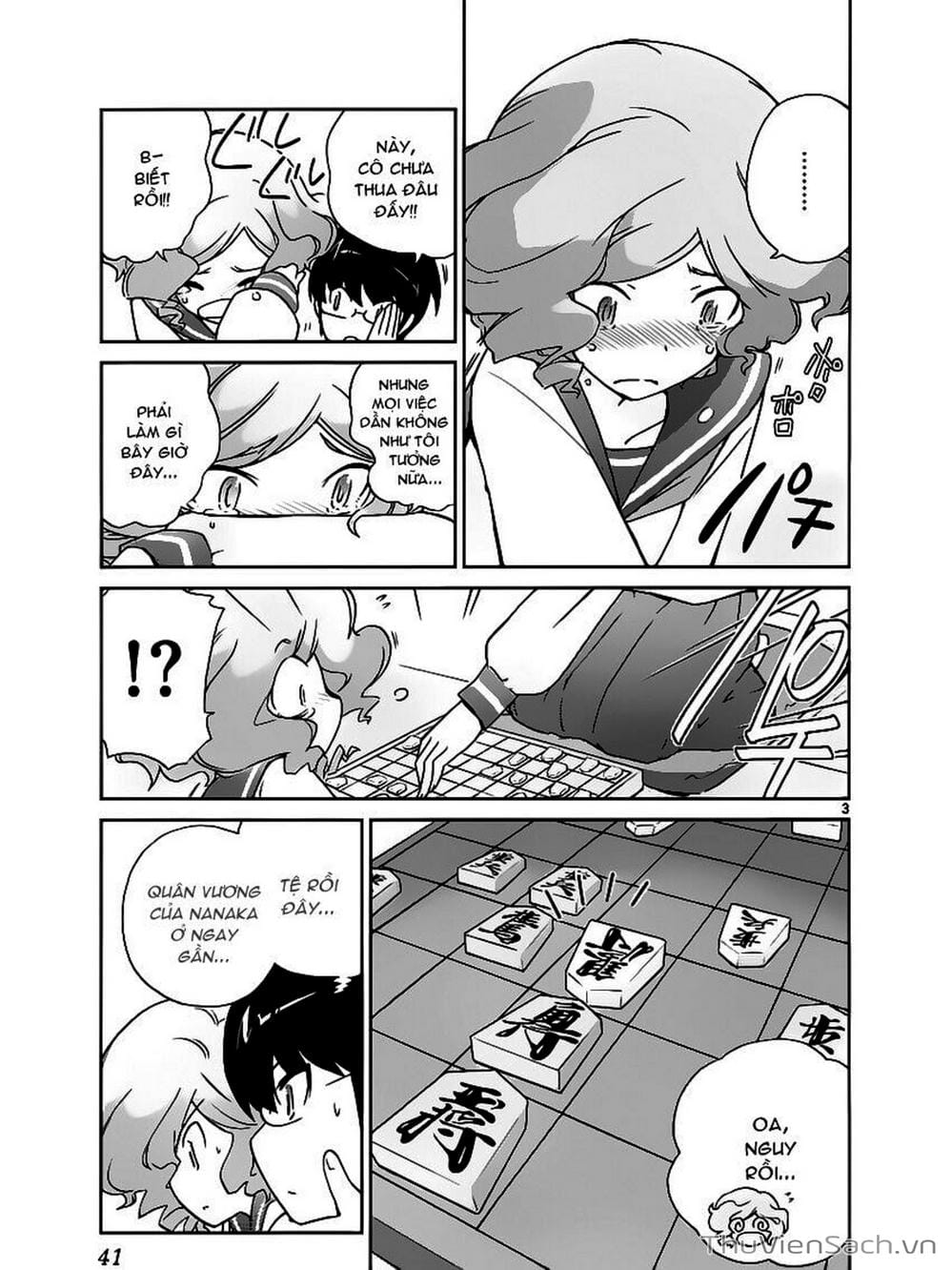 Truyện Tranh Thế Giới Chỉ Có Thánh Thần Biết - The World God Only Knows trang 7