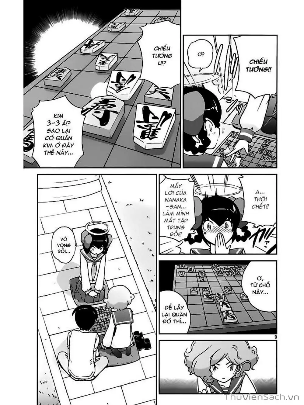 Truyện Tranh Thế Giới Chỉ Có Thánh Thần Biết - The World God Only Knows trang 7