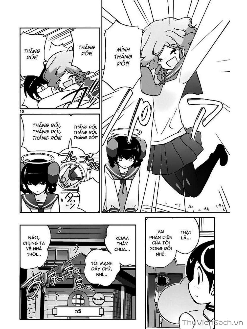 Truyện Tranh Thế Giới Chỉ Có Thánh Thần Biết - The World God Only Knows trang 7