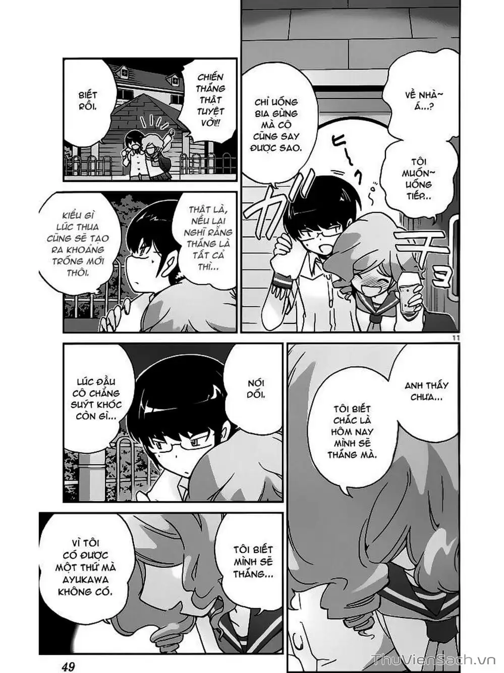 Truyện Tranh Thế Giới Chỉ Có Thánh Thần Biết - The World God Only Knows trang 7