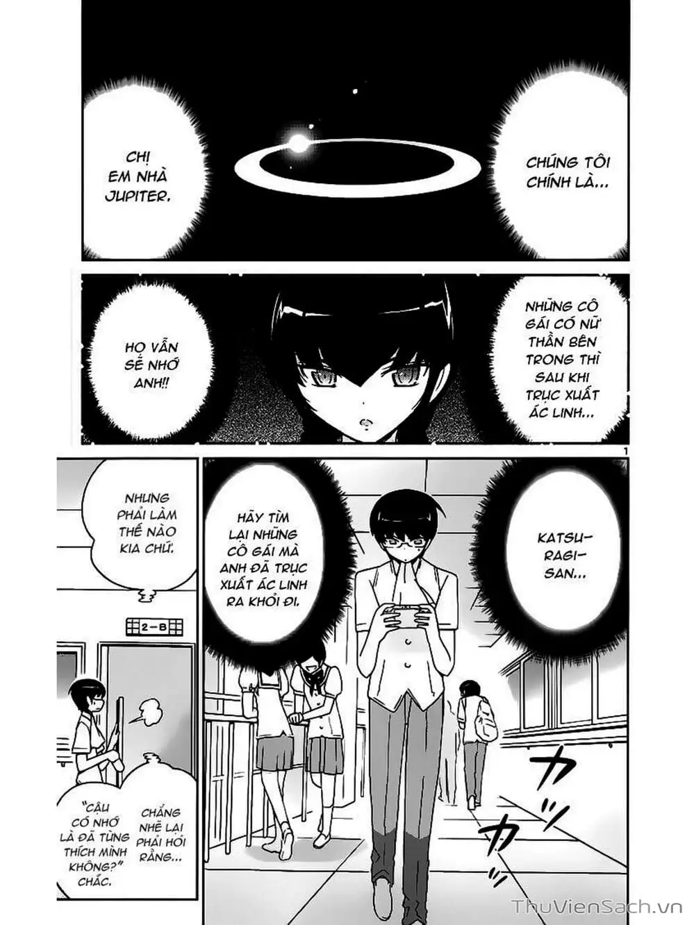 Truyện Tranh Thế Giới Chỉ Có Thánh Thần Biết - The World God Only Knows trang 7