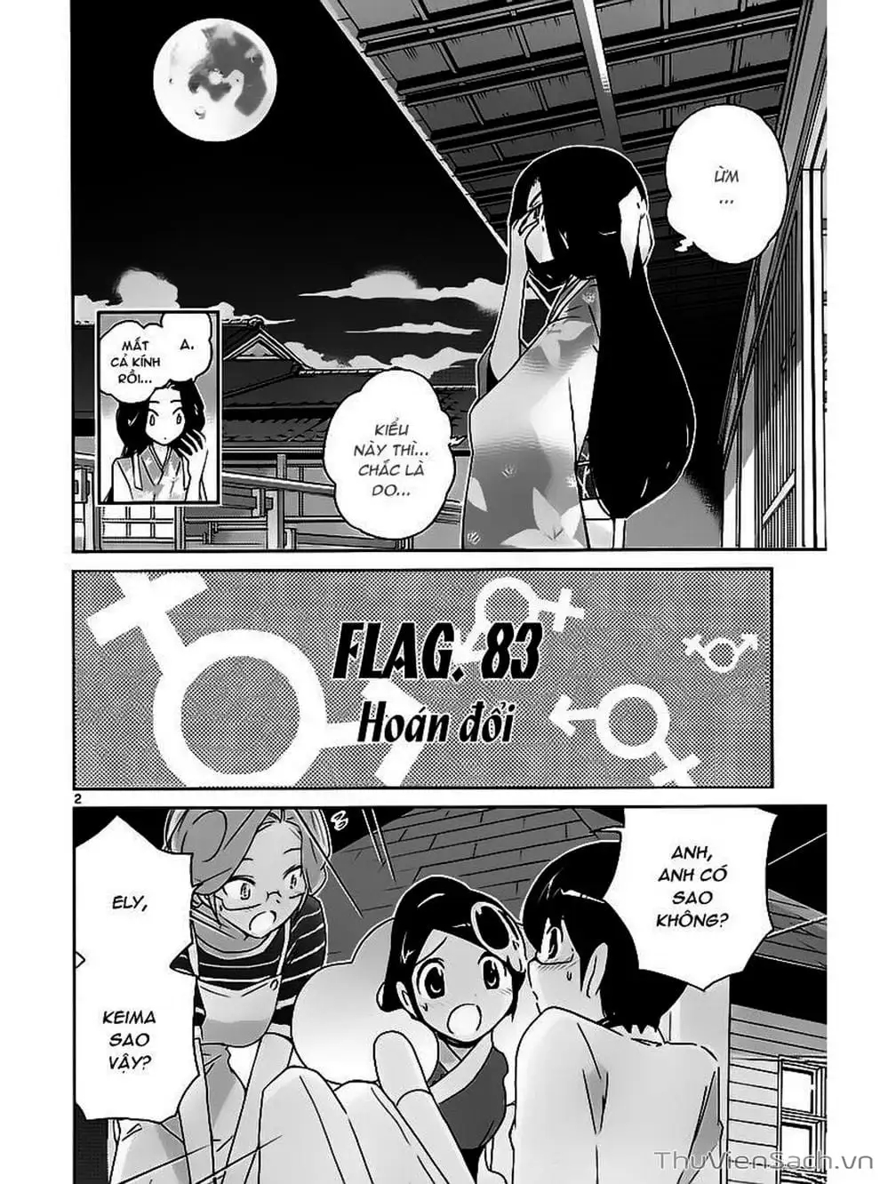 Truyện Tranh Thế Giới Chỉ Có Thánh Thần Biết - The World God Only Knows trang 7