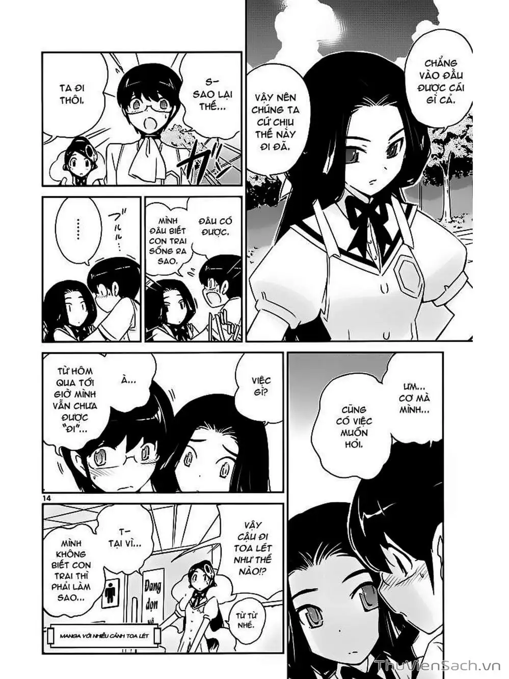 Truyện Tranh Thế Giới Chỉ Có Thánh Thần Biết - The World God Only Knows trang 7