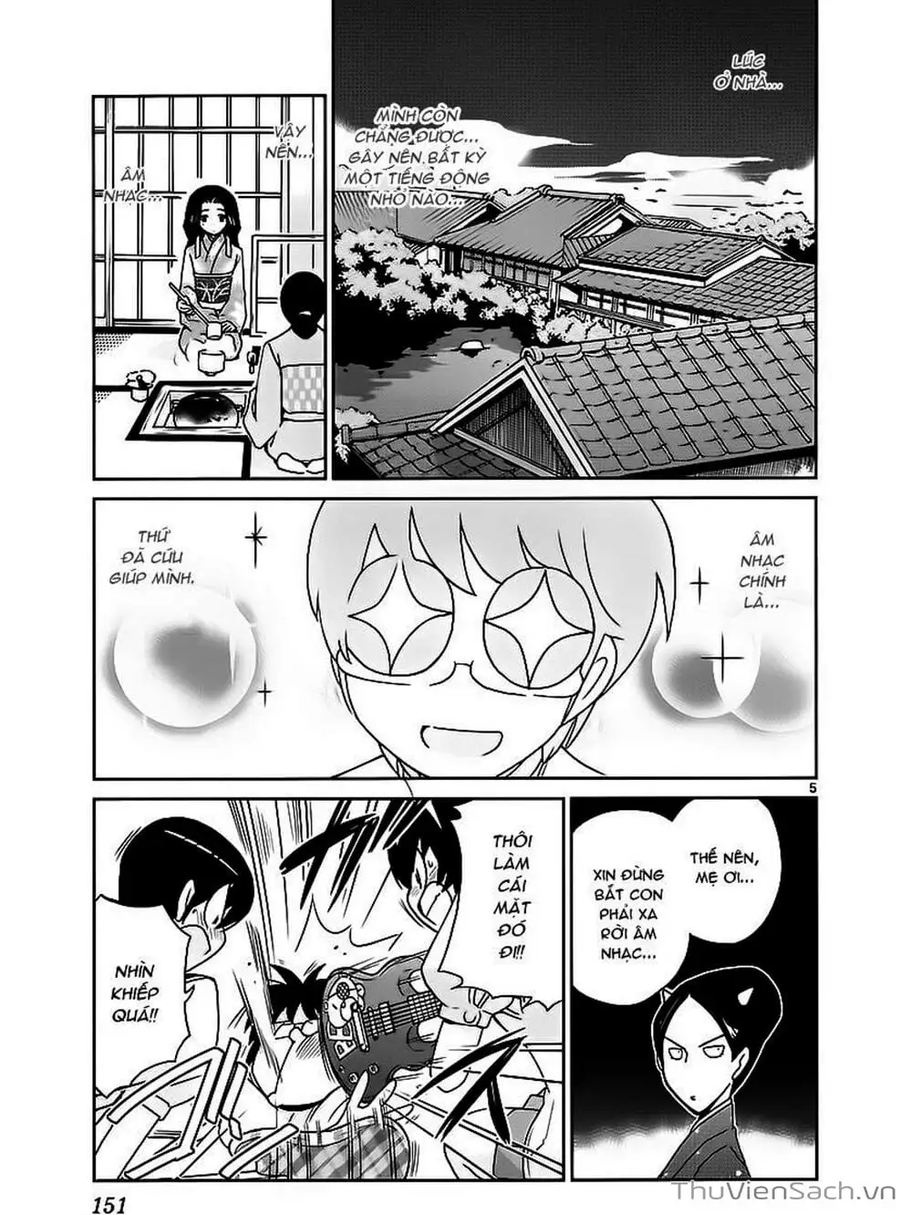 Truyện Tranh Thế Giới Chỉ Có Thánh Thần Biết - The World God Only Knows trang 7