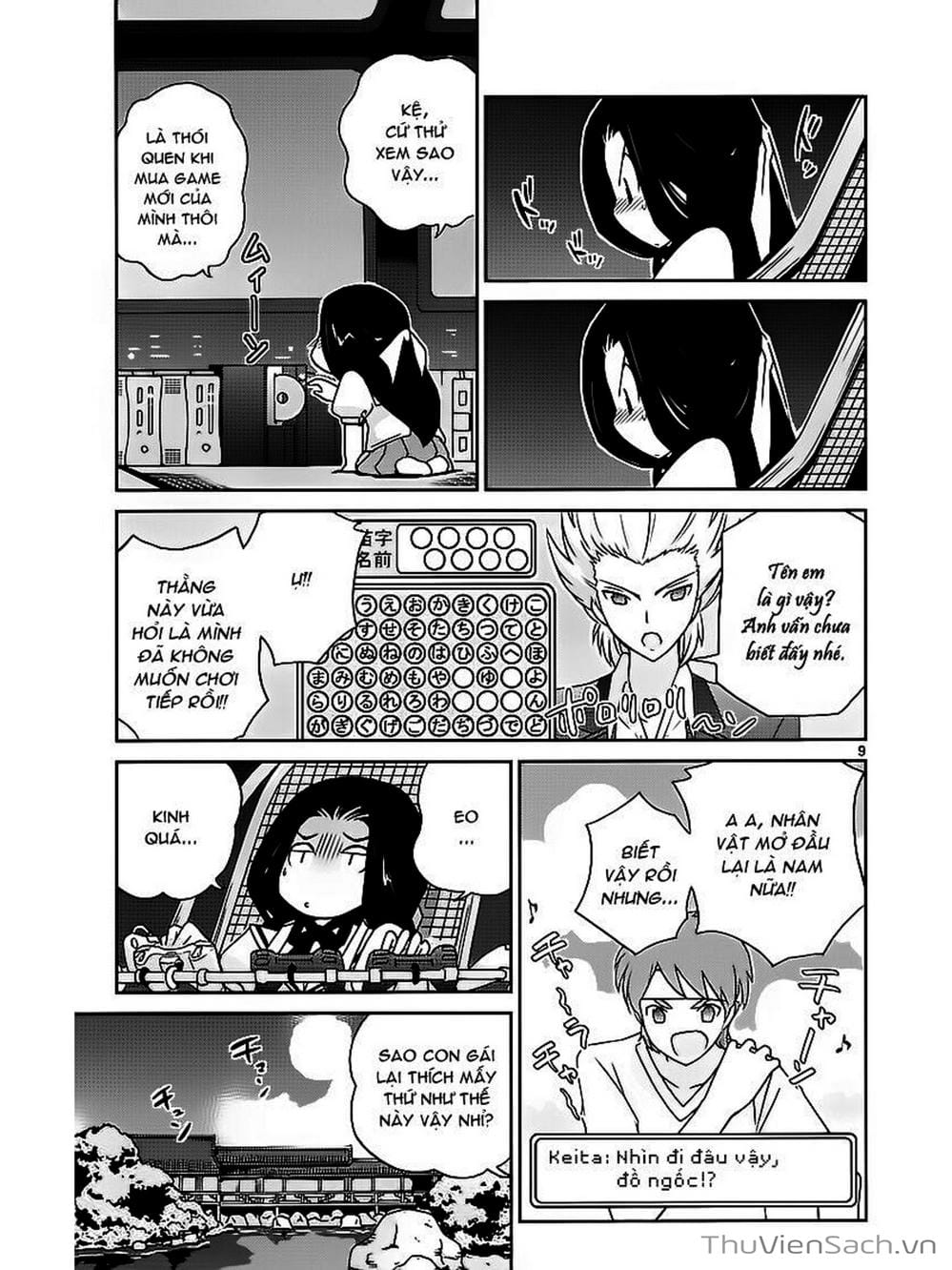 Truyện Tranh Thế Giới Chỉ Có Thánh Thần Biết - The World God Only Knows trang 7