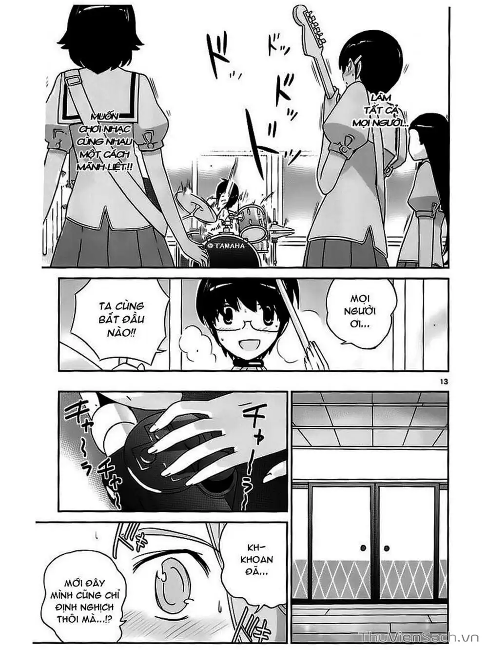 Truyện Tranh Thế Giới Chỉ Có Thánh Thần Biết - The World God Only Knows trang 7