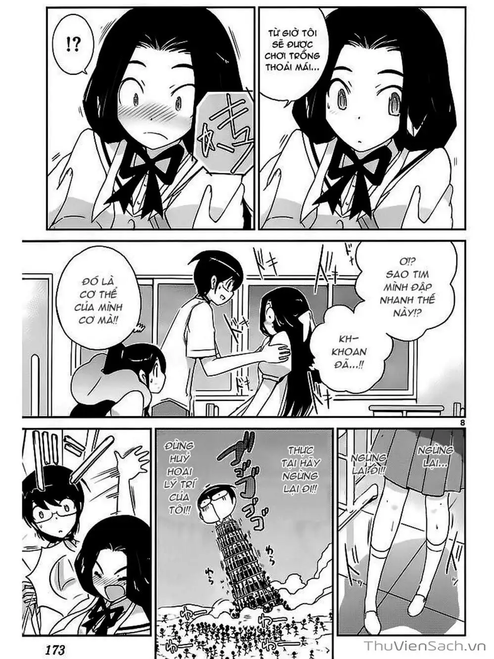 Truyện Tranh Thế Giới Chỉ Có Thánh Thần Biết - The World God Only Knows trang 7