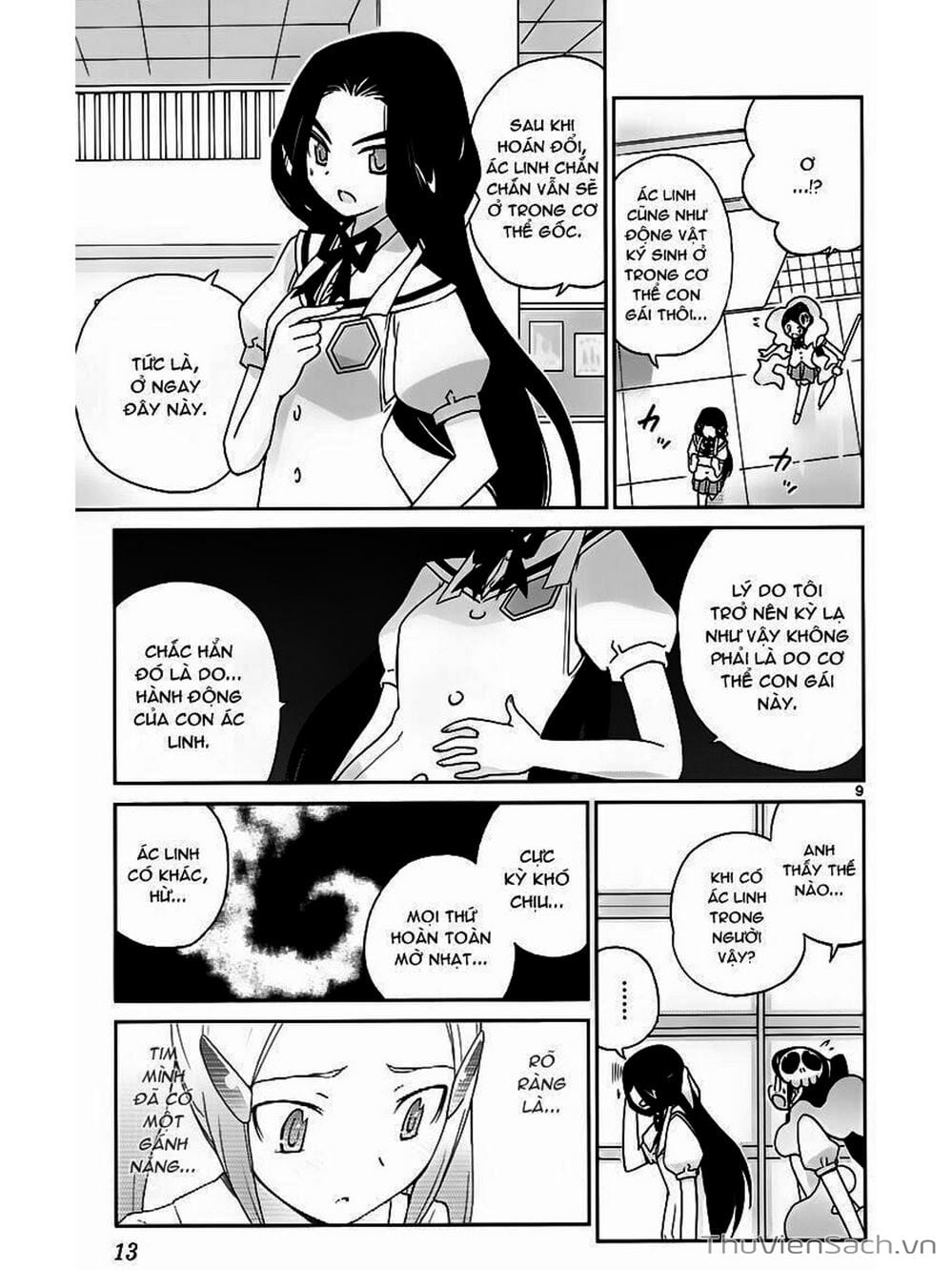 Truyện Tranh Thế Giới Chỉ Có Thánh Thần Biết - The World God Only Knows trang 7