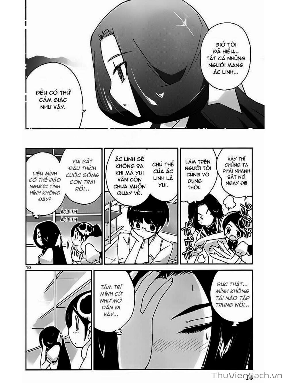 Truyện Tranh Thế Giới Chỉ Có Thánh Thần Biết - The World God Only Knows trang 7