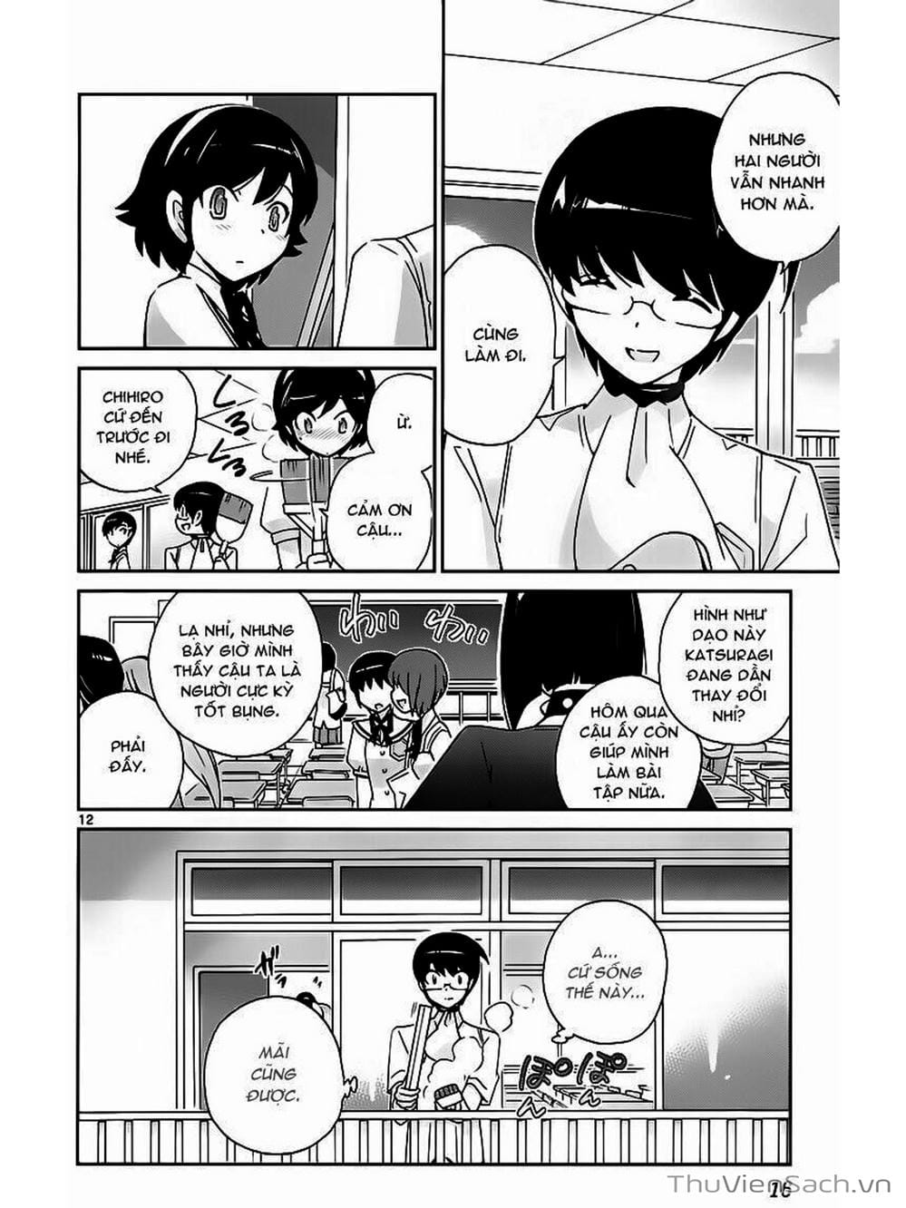 Truyện Tranh Thế Giới Chỉ Có Thánh Thần Biết - The World God Only Knows trang 7