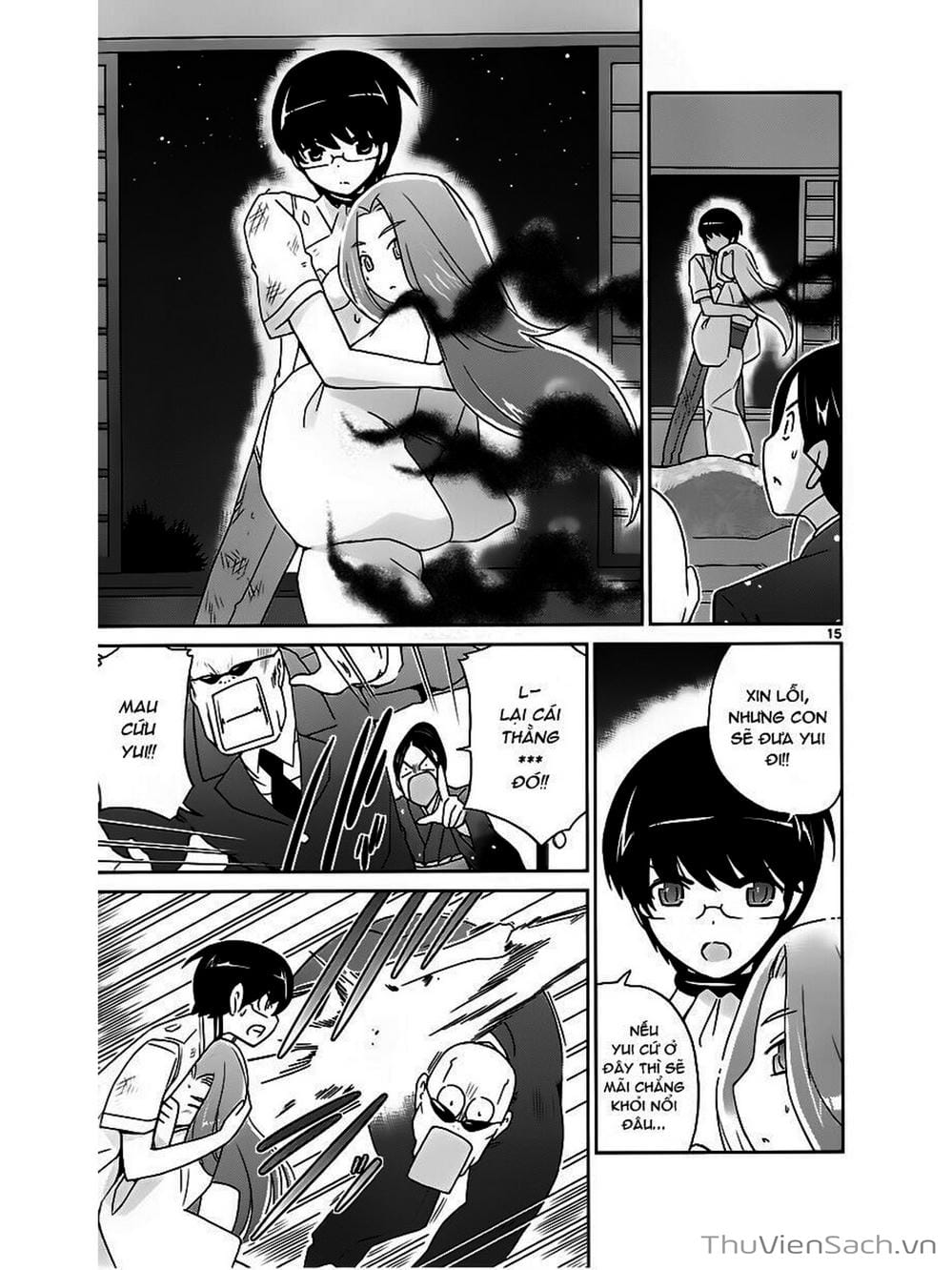 Truyện Tranh Thế Giới Chỉ Có Thánh Thần Biết - The World God Only Knows trang 7