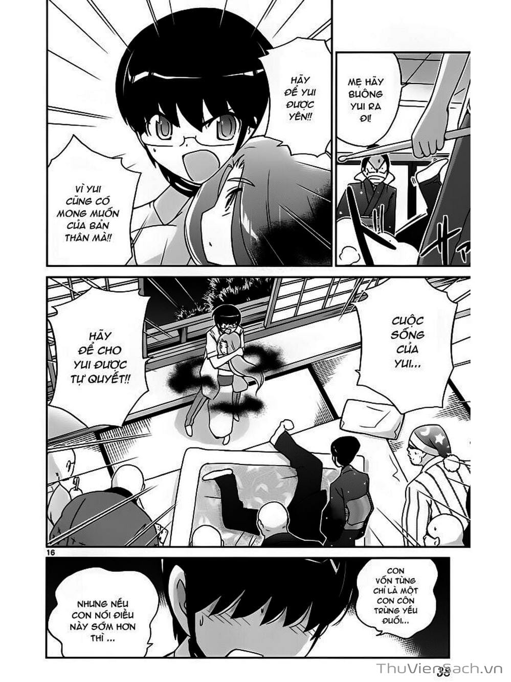 Truyện Tranh Thế Giới Chỉ Có Thánh Thần Biết - The World God Only Knows trang 7