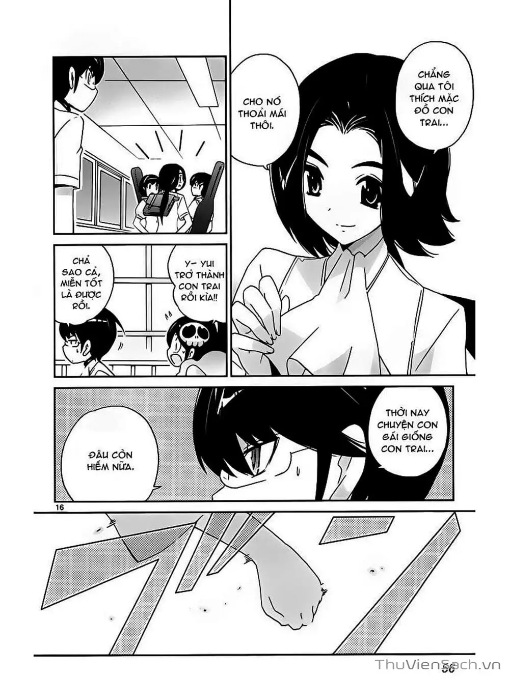 Truyện Tranh Thế Giới Chỉ Có Thánh Thần Biết - The World God Only Knows trang 7