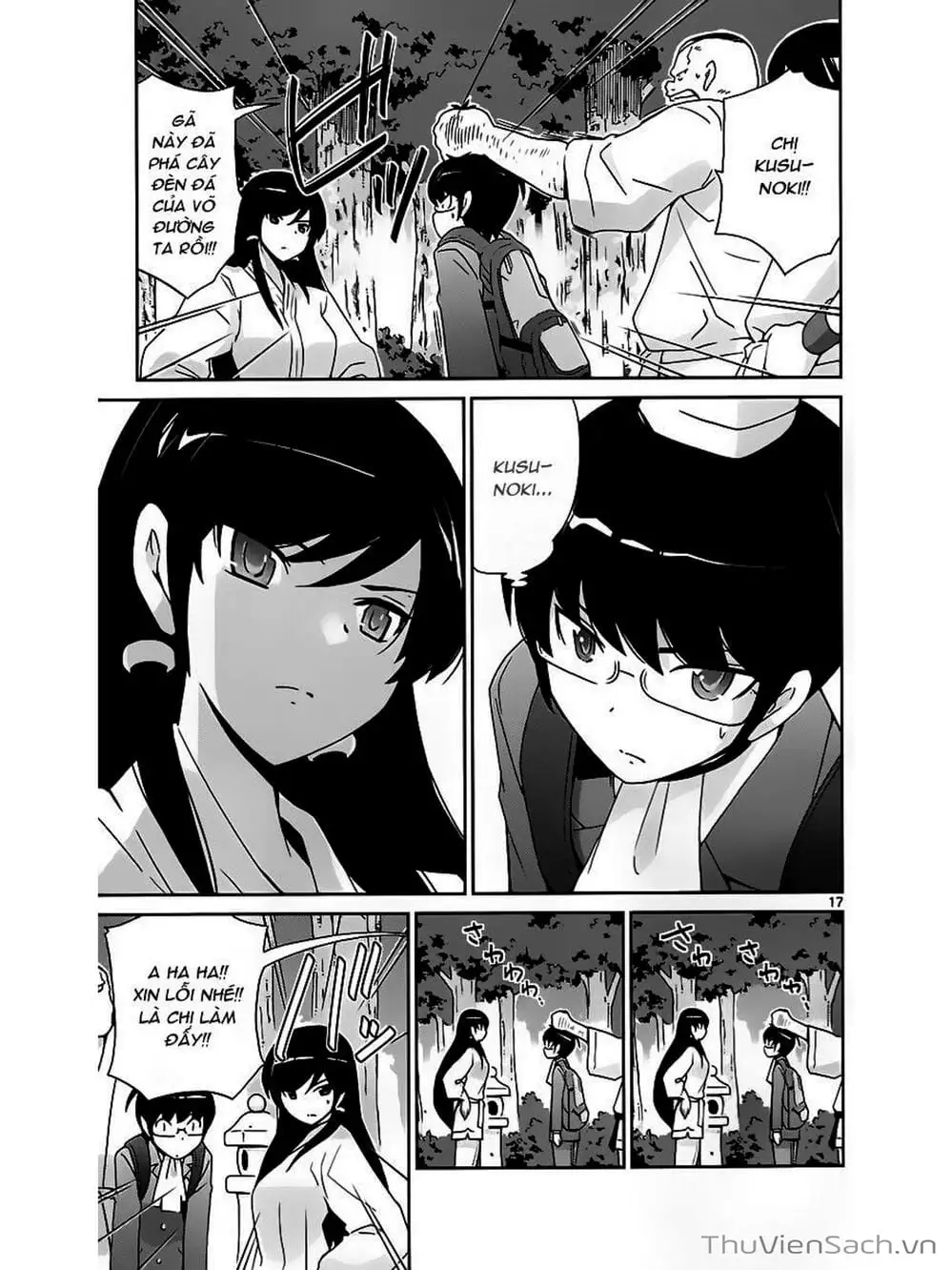 Truyện Tranh Thế Giới Chỉ Có Thánh Thần Biết - The World God Only Knows trang 7