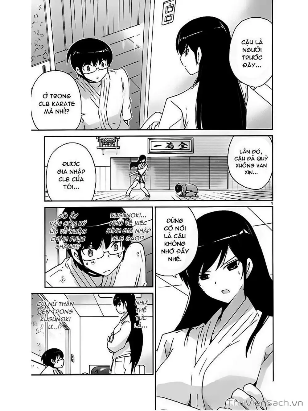 Truyện Tranh Thế Giới Chỉ Có Thánh Thần Biết - The World God Only Knows trang 7