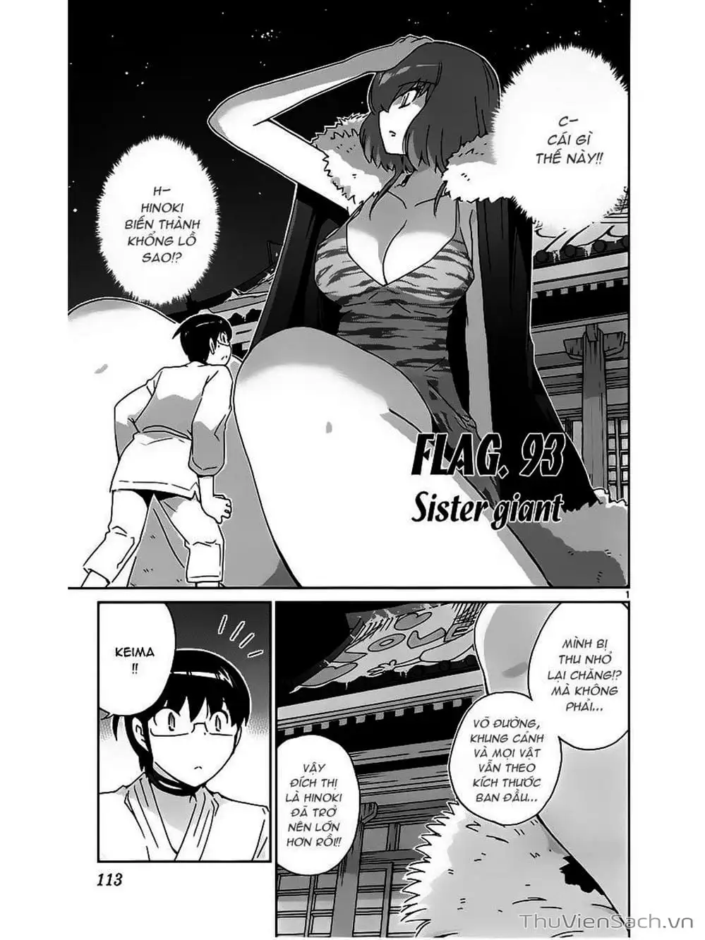 Truyện Tranh Thế Giới Chỉ Có Thánh Thần Biết - The World God Only Knows trang 7