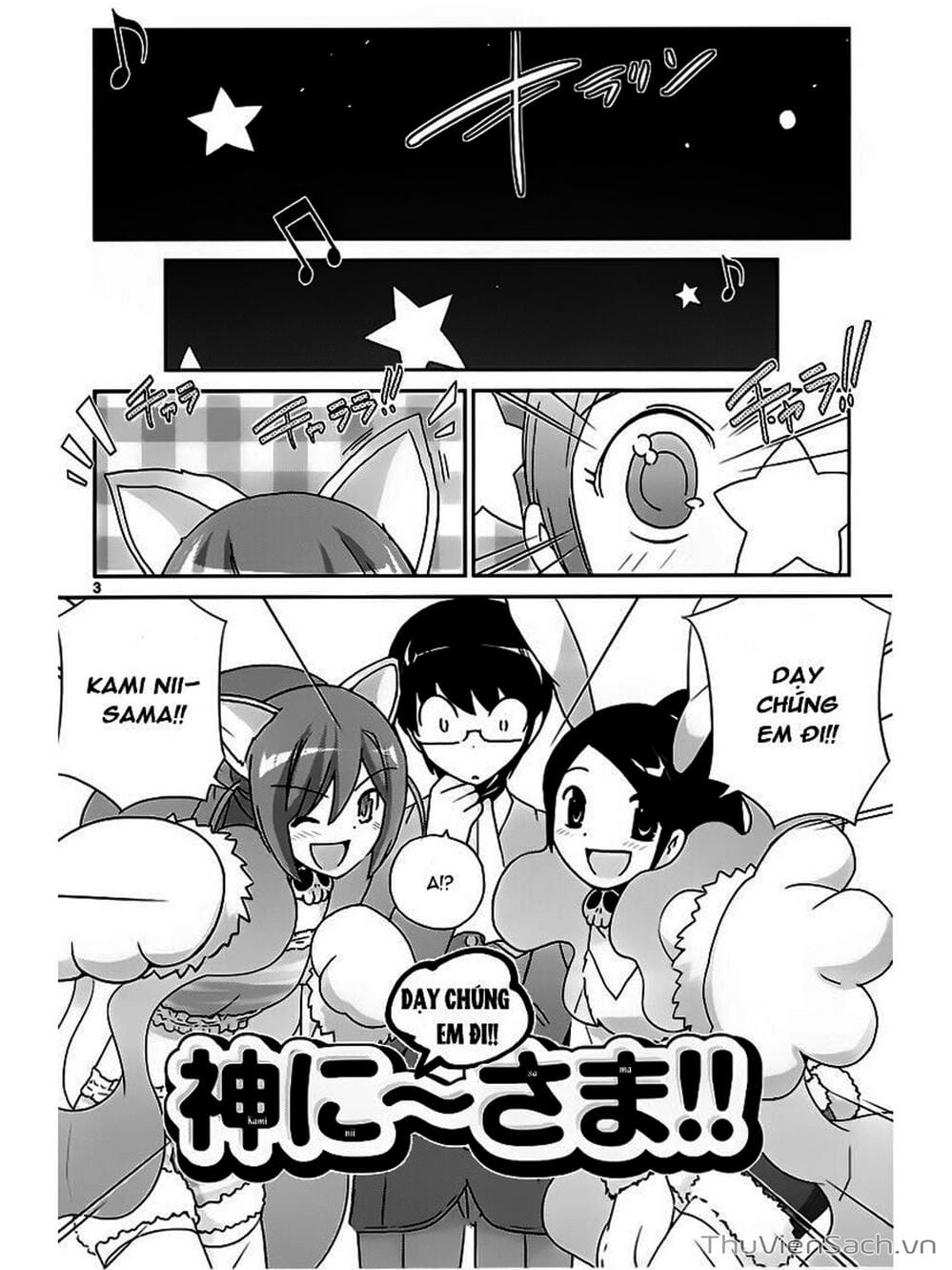 Truyện Tranh Thế Giới Chỉ Có Thánh Thần Biết - The World God Only Knows trang 7