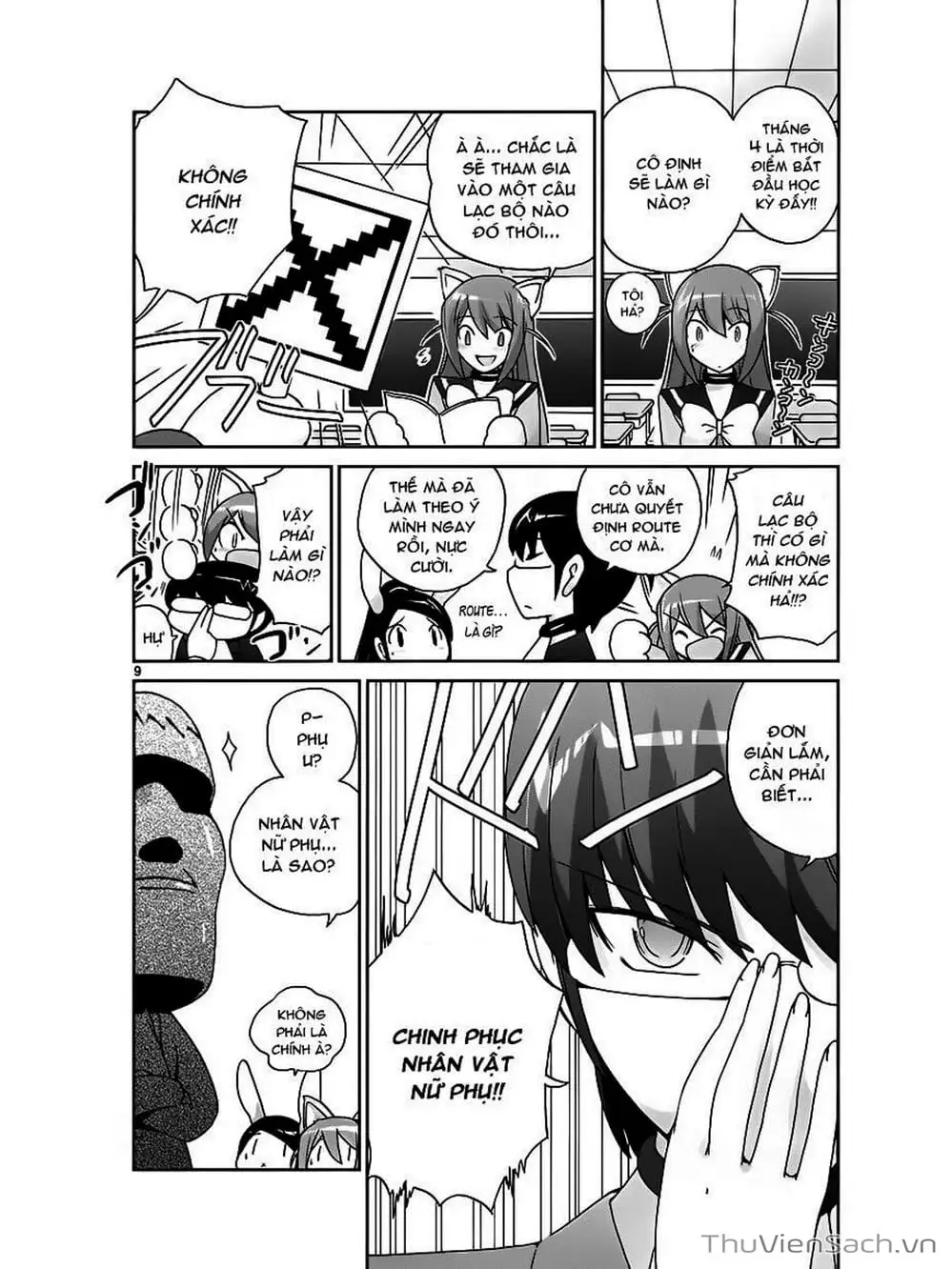 Truyện Tranh Thế Giới Chỉ Có Thánh Thần Biết - The World God Only Knows trang 7