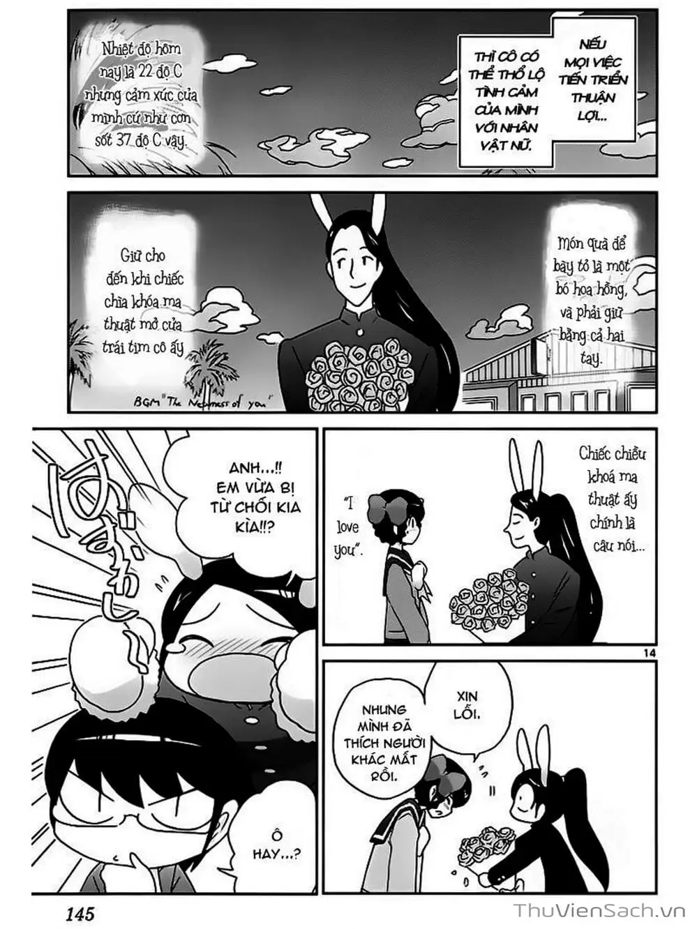 Truyện Tranh Thế Giới Chỉ Có Thánh Thần Biết - The World God Only Knows trang 7