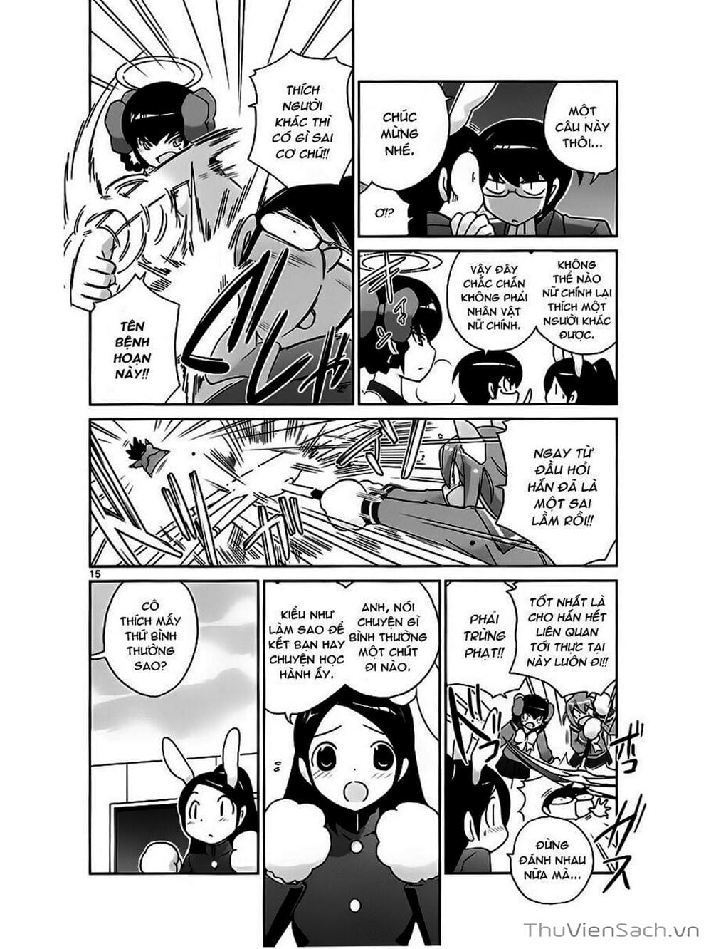 Truyện Tranh Thế Giới Chỉ Có Thánh Thần Biết - The World God Only Knows trang 7