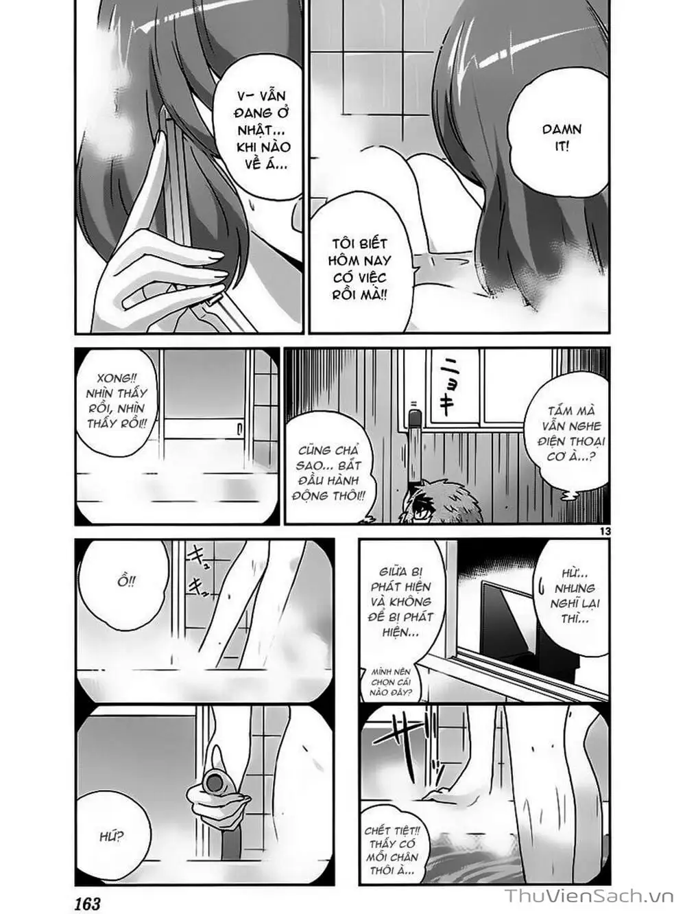 Truyện Tranh Thế Giới Chỉ Có Thánh Thần Biết - The World God Only Knows trang 7