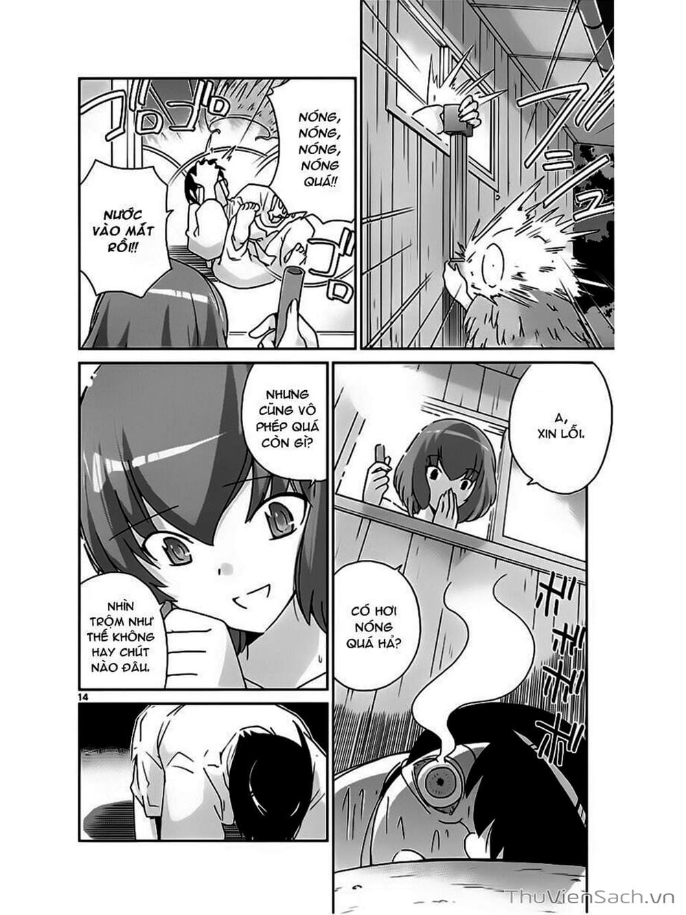 Truyện Tranh Thế Giới Chỉ Có Thánh Thần Biết - The World God Only Knows trang 7