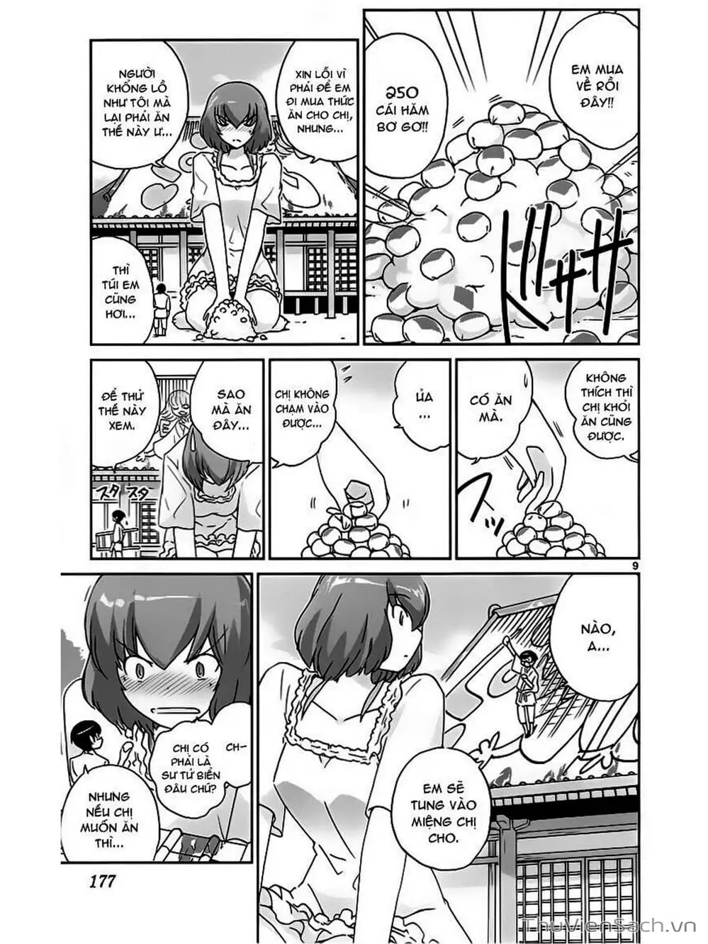 Truyện Tranh Thế Giới Chỉ Có Thánh Thần Biết - The World God Only Knows trang 7