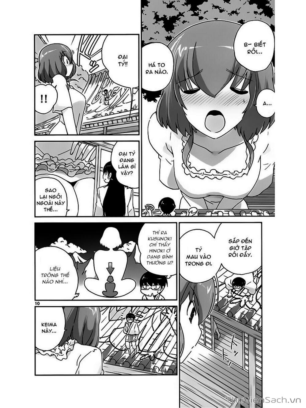 Truyện Tranh Thế Giới Chỉ Có Thánh Thần Biết - The World God Only Knows trang 7