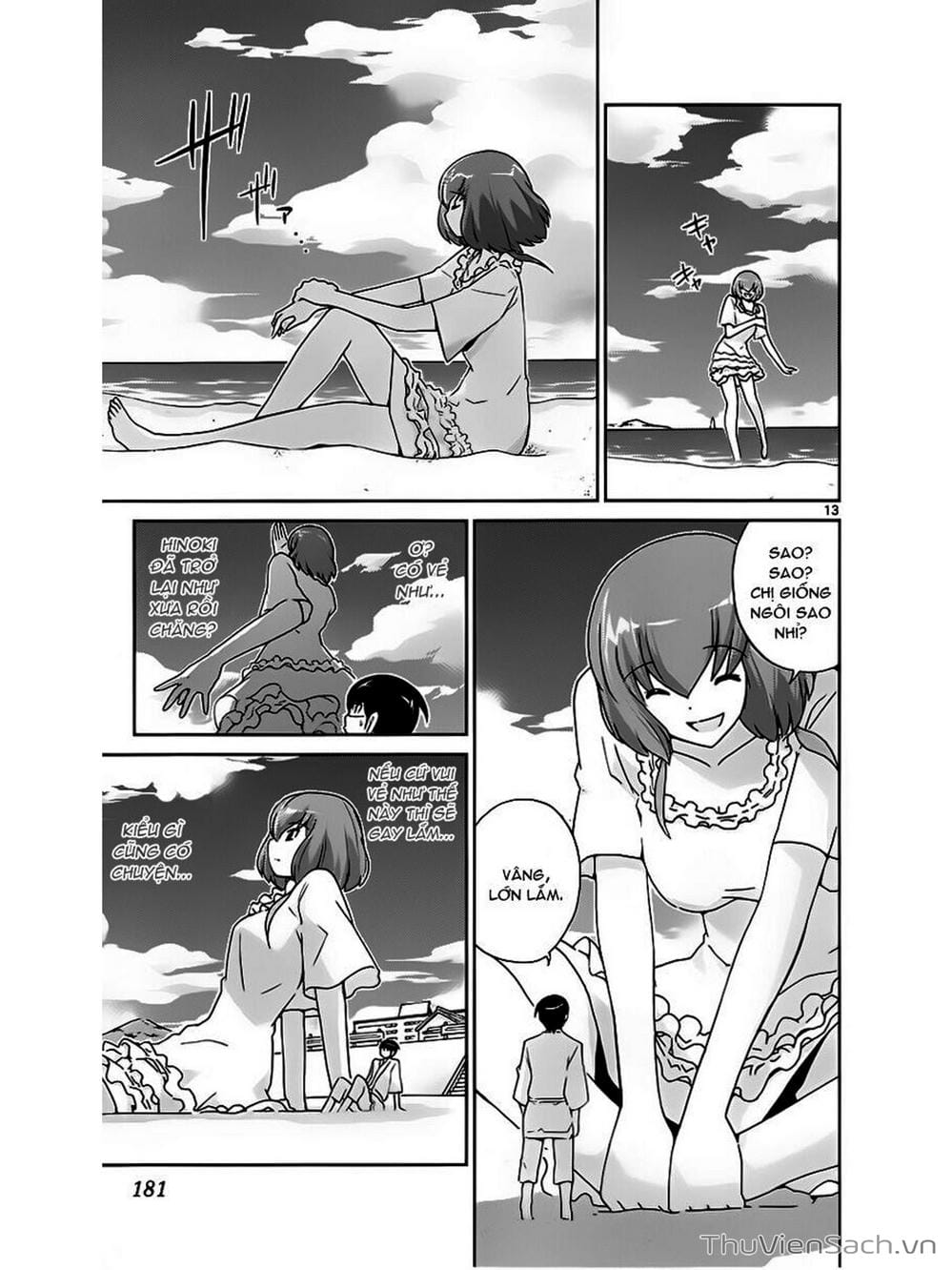 Truyện Tranh Thế Giới Chỉ Có Thánh Thần Biết - The World God Only Knows trang 7