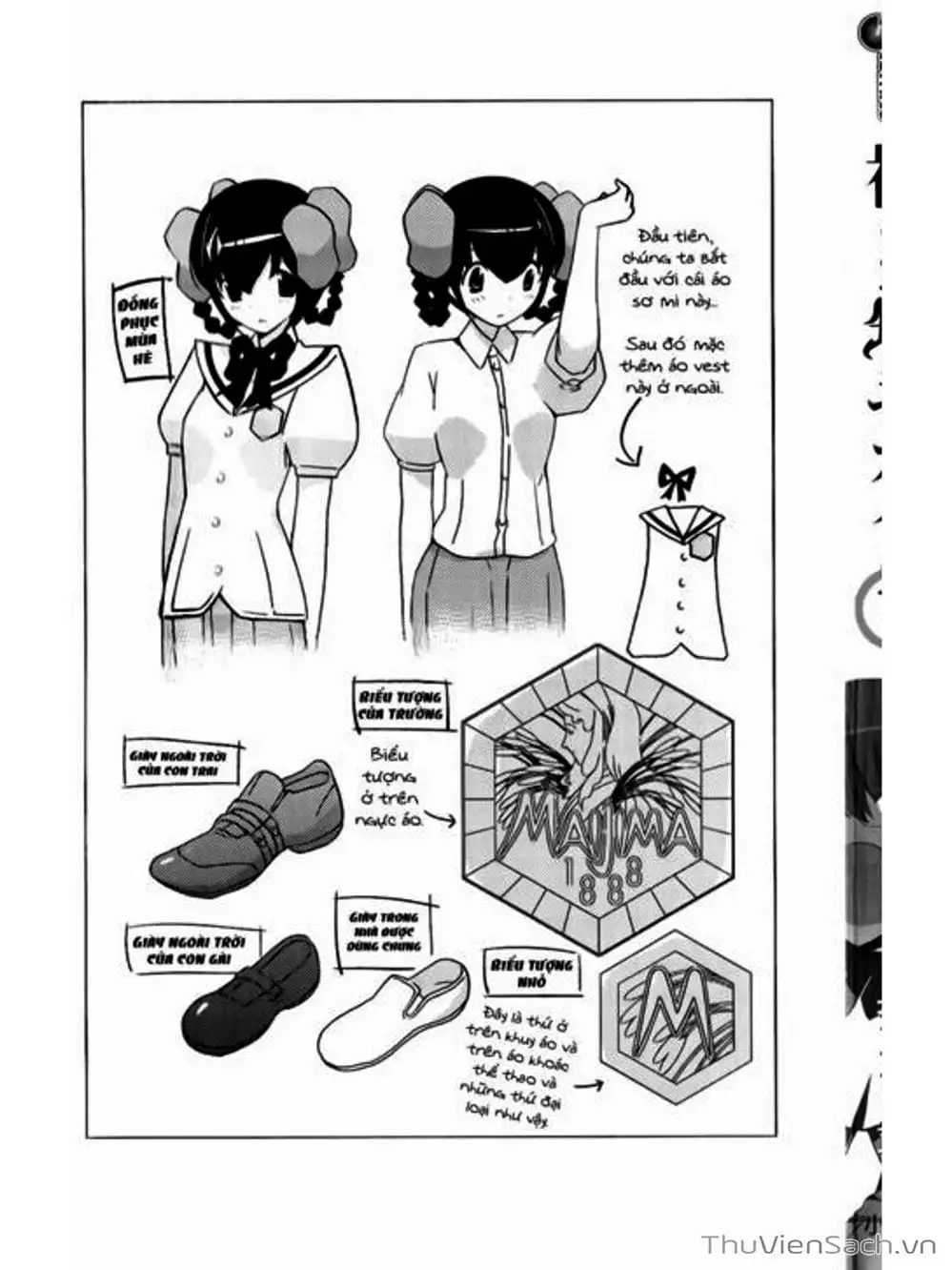 Truyện Tranh Thế Giới Chỉ Có Thánh Thần Biết - The World God Only Knows trang 7