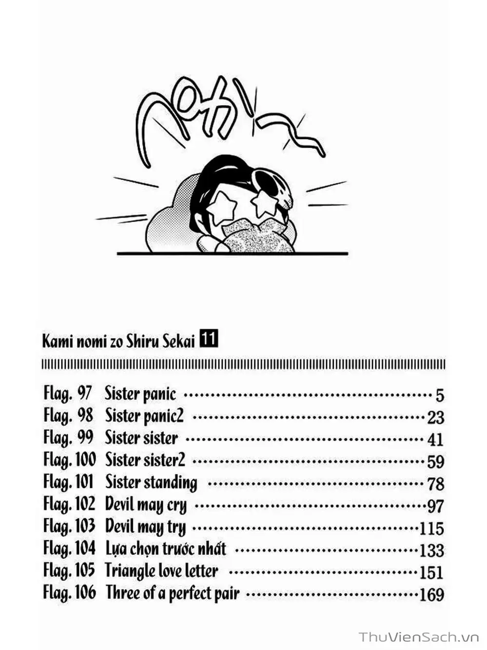 Truyện Tranh Thế Giới Chỉ Có Thánh Thần Biết - The World God Only Knows trang 7