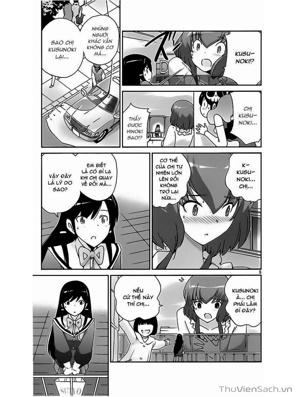 Truyện Tranh Thế Giới Chỉ Có Thánh Thần Biết - The World God Only Knows trang 7