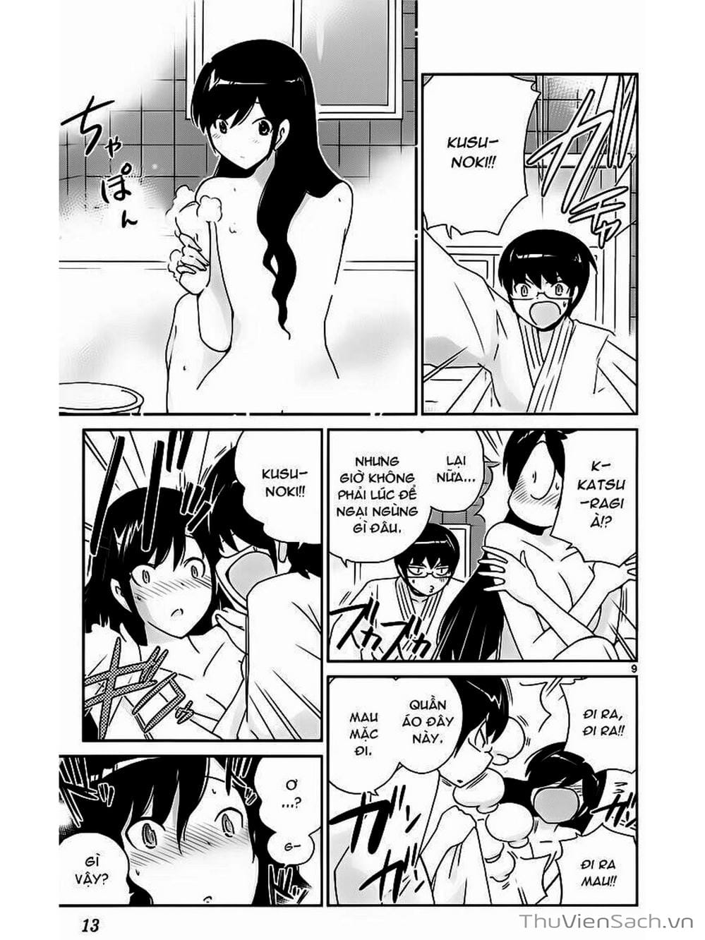 Truyện Tranh Thế Giới Chỉ Có Thánh Thần Biết - The World God Only Knows trang 7