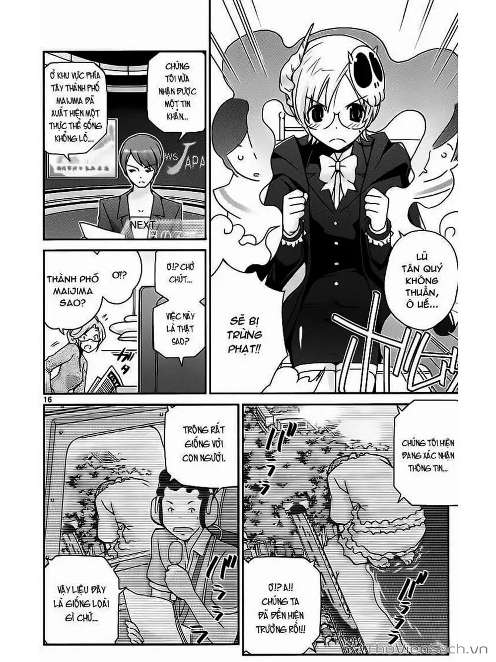 Truyện Tranh Thế Giới Chỉ Có Thánh Thần Biết - The World God Only Knows trang 7