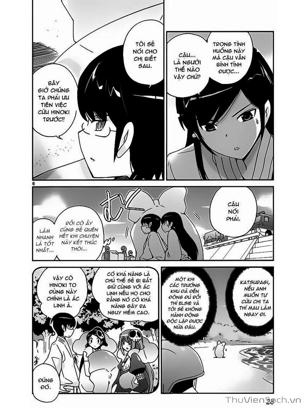 Truyện Tranh Thế Giới Chỉ Có Thánh Thần Biết - The World God Only Knows trang 7