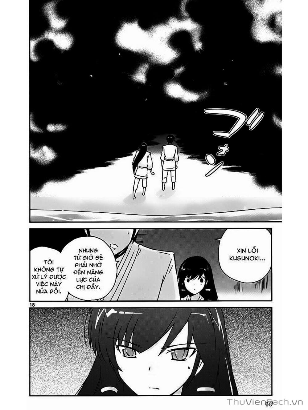 Truyện Tranh Thế Giới Chỉ Có Thánh Thần Biết - The World God Only Knows trang 7