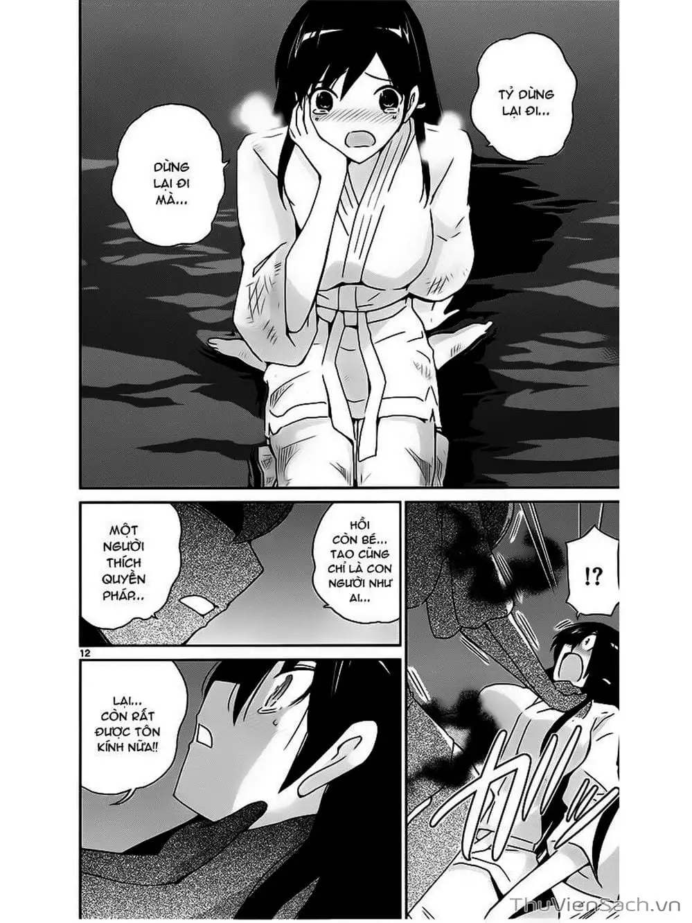 Truyện Tranh Thế Giới Chỉ Có Thánh Thần Biết - The World God Only Knows trang 7