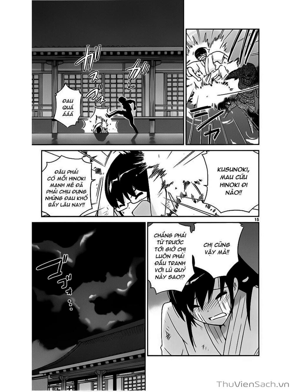 Truyện Tranh Thế Giới Chỉ Có Thánh Thần Biết - The World God Only Knows trang 7