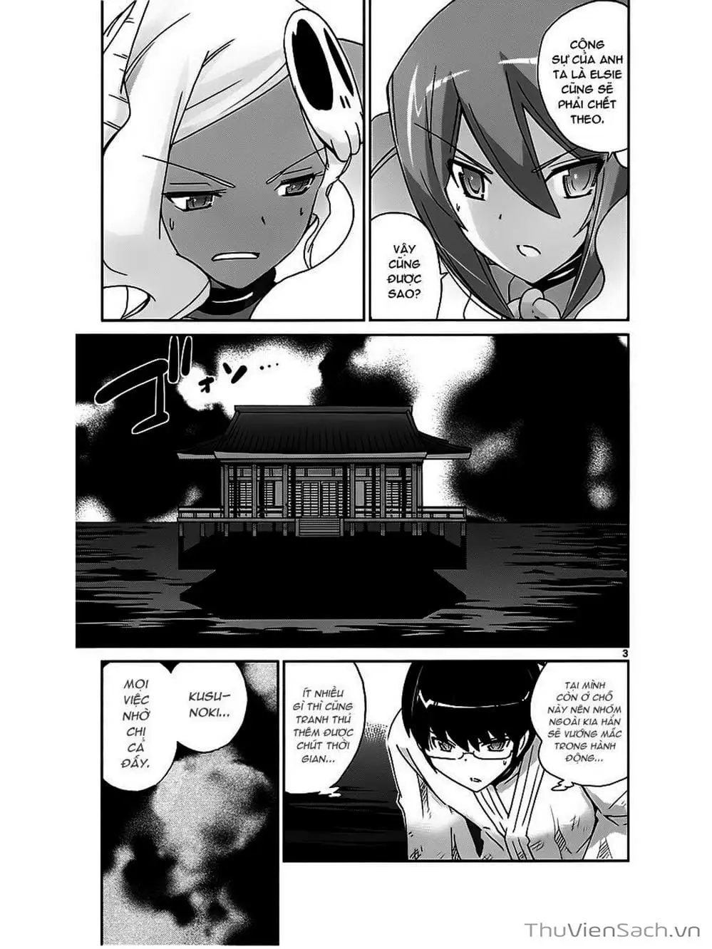 Truyện Tranh Thế Giới Chỉ Có Thánh Thần Biết - The World God Only Knows trang 7