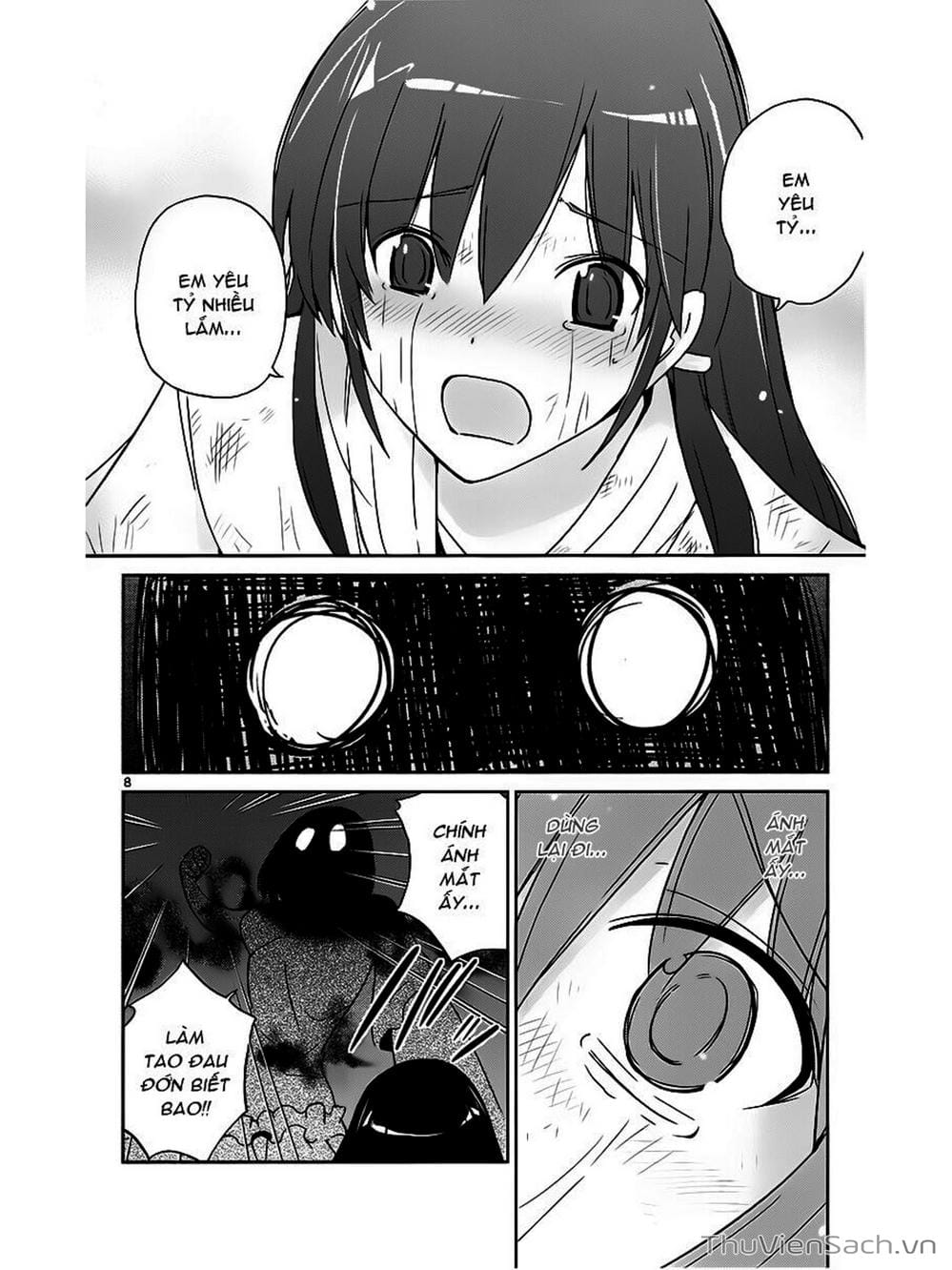 Truyện Tranh Thế Giới Chỉ Có Thánh Thần Biết - The World God Only Knows trang 7