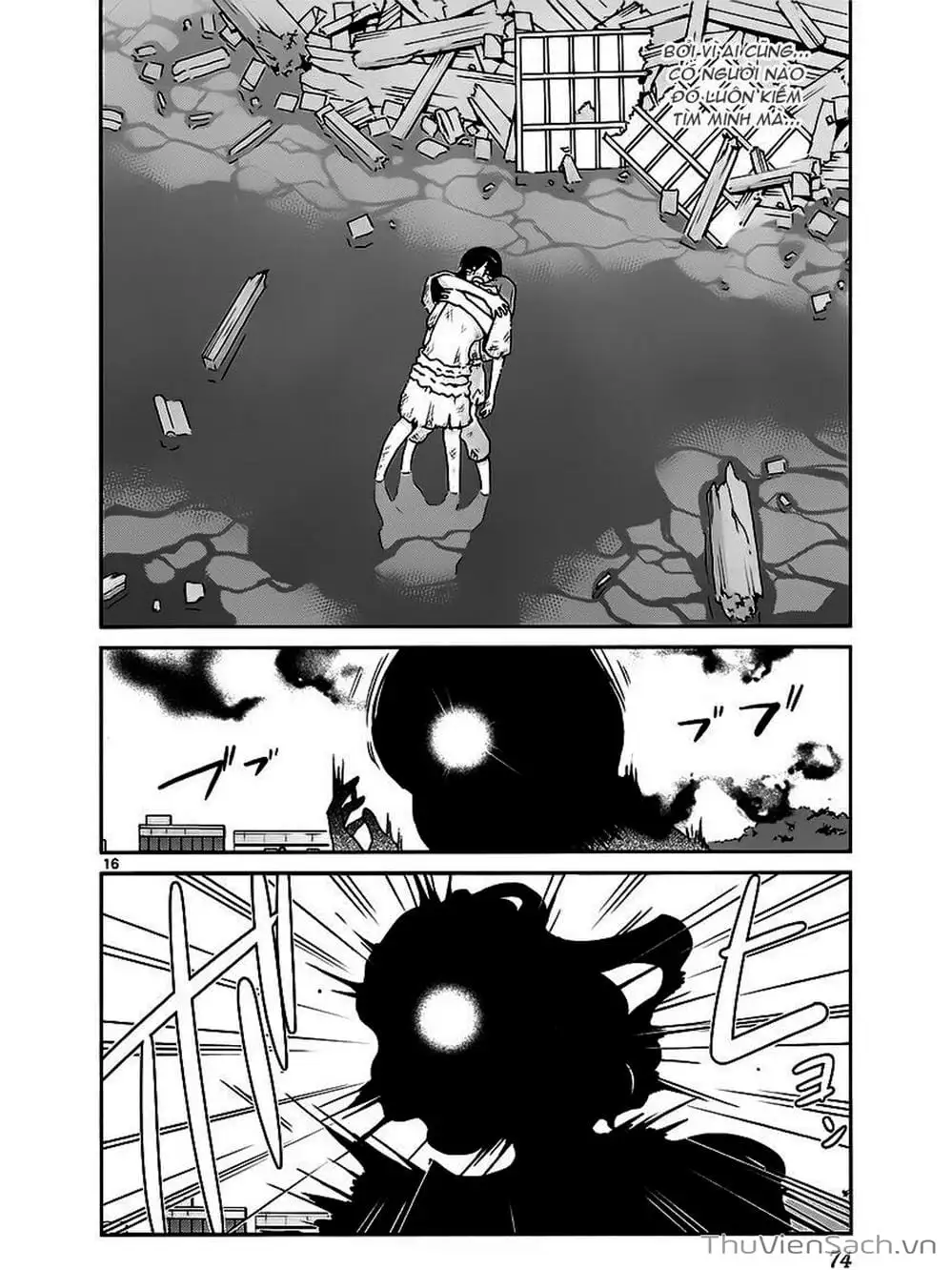 Truyện Tranh Thế Giới Chỉ Có Thánh Thần Biết - The World God Only Knows trang 7