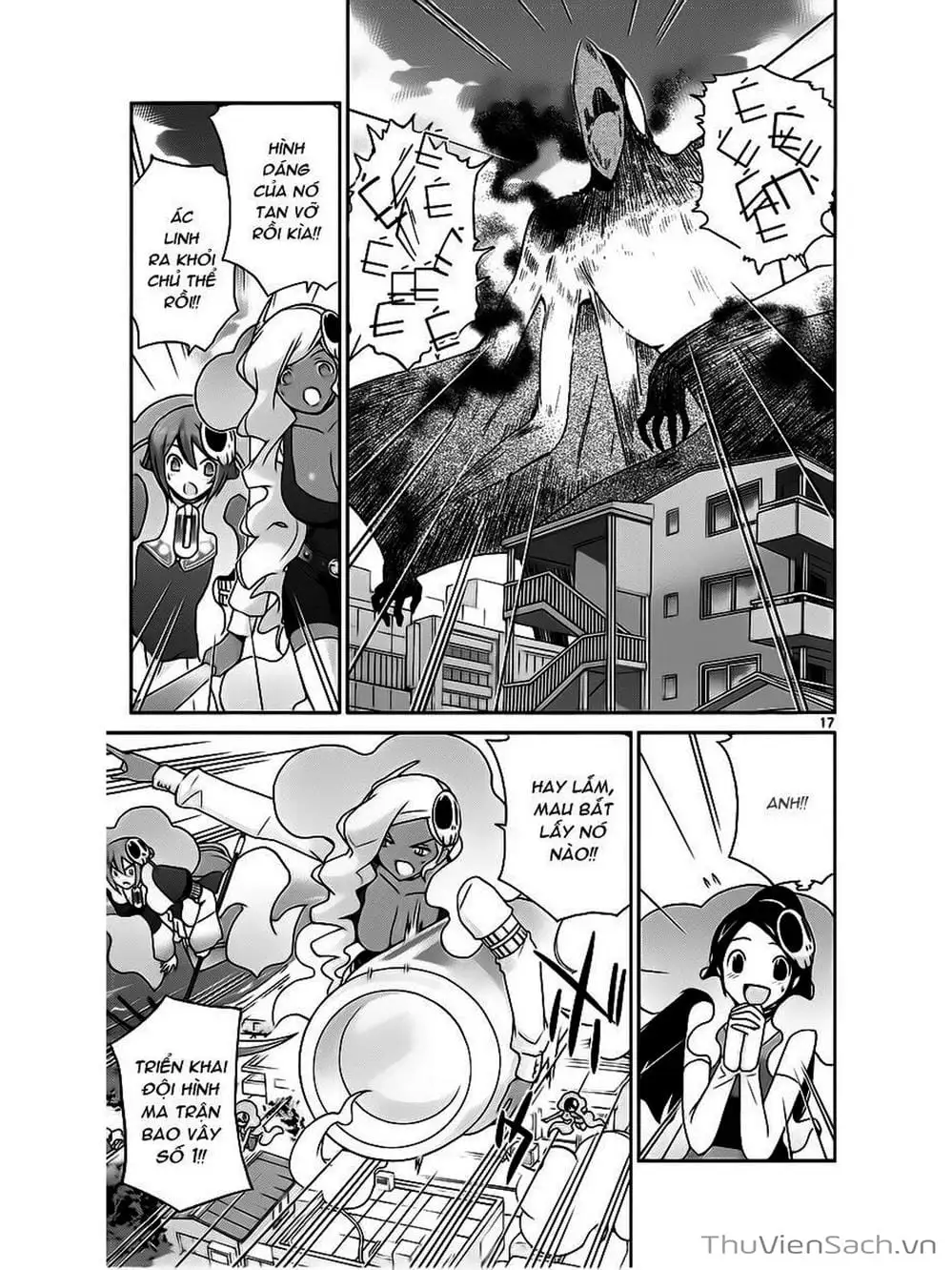 Truyện Tranh Thế Giới Chỉ Có Thánh Thần Biết - The World God Only Knows trang 7